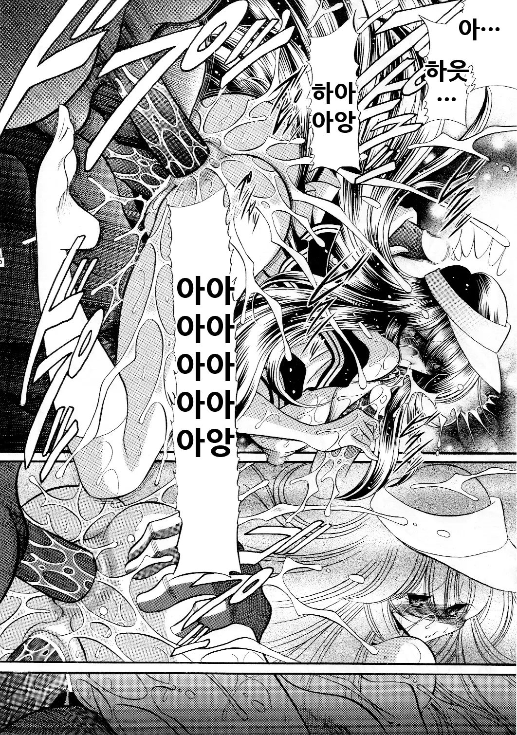 웹툰 이미지 53