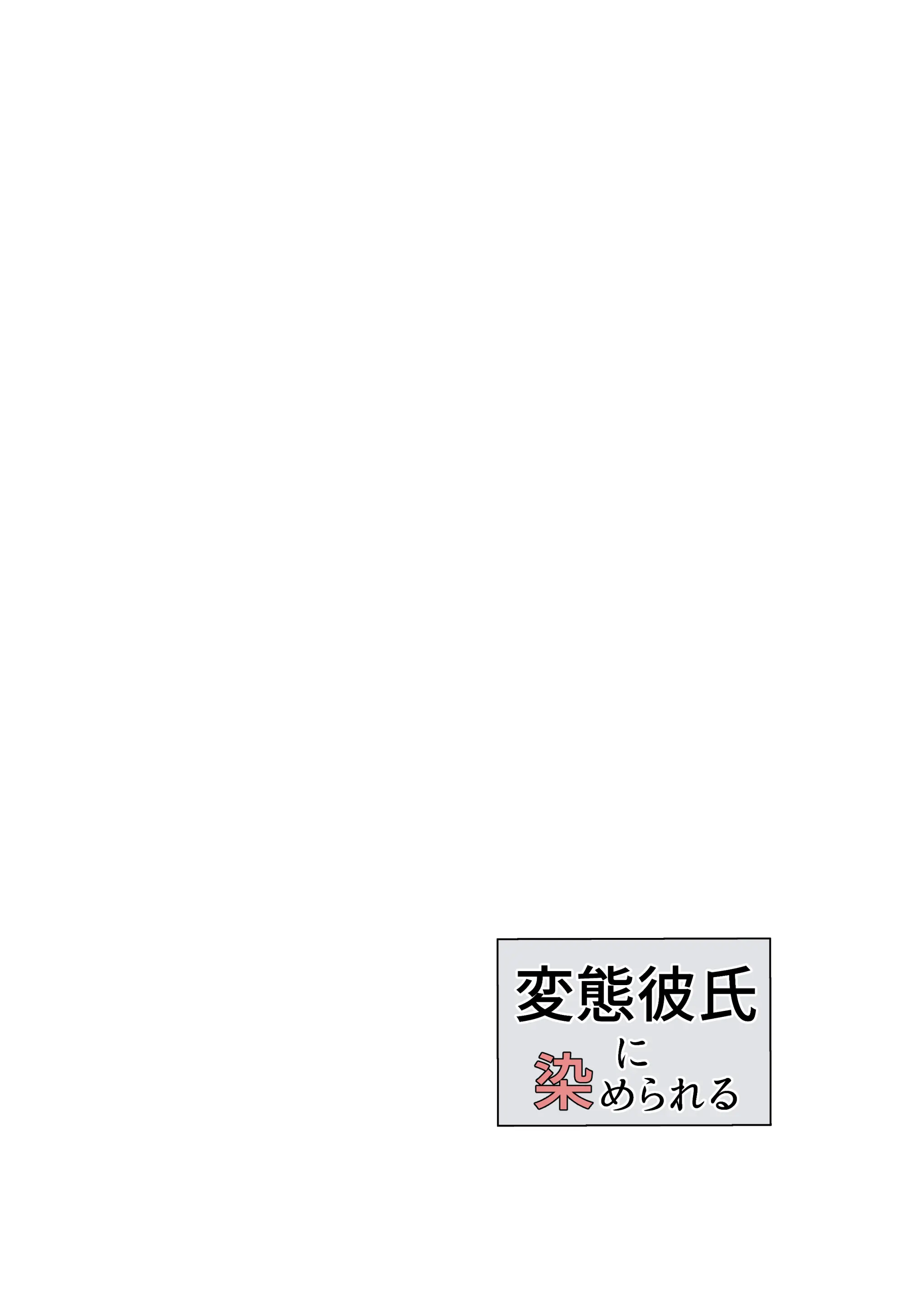 웹툰 이미지 25