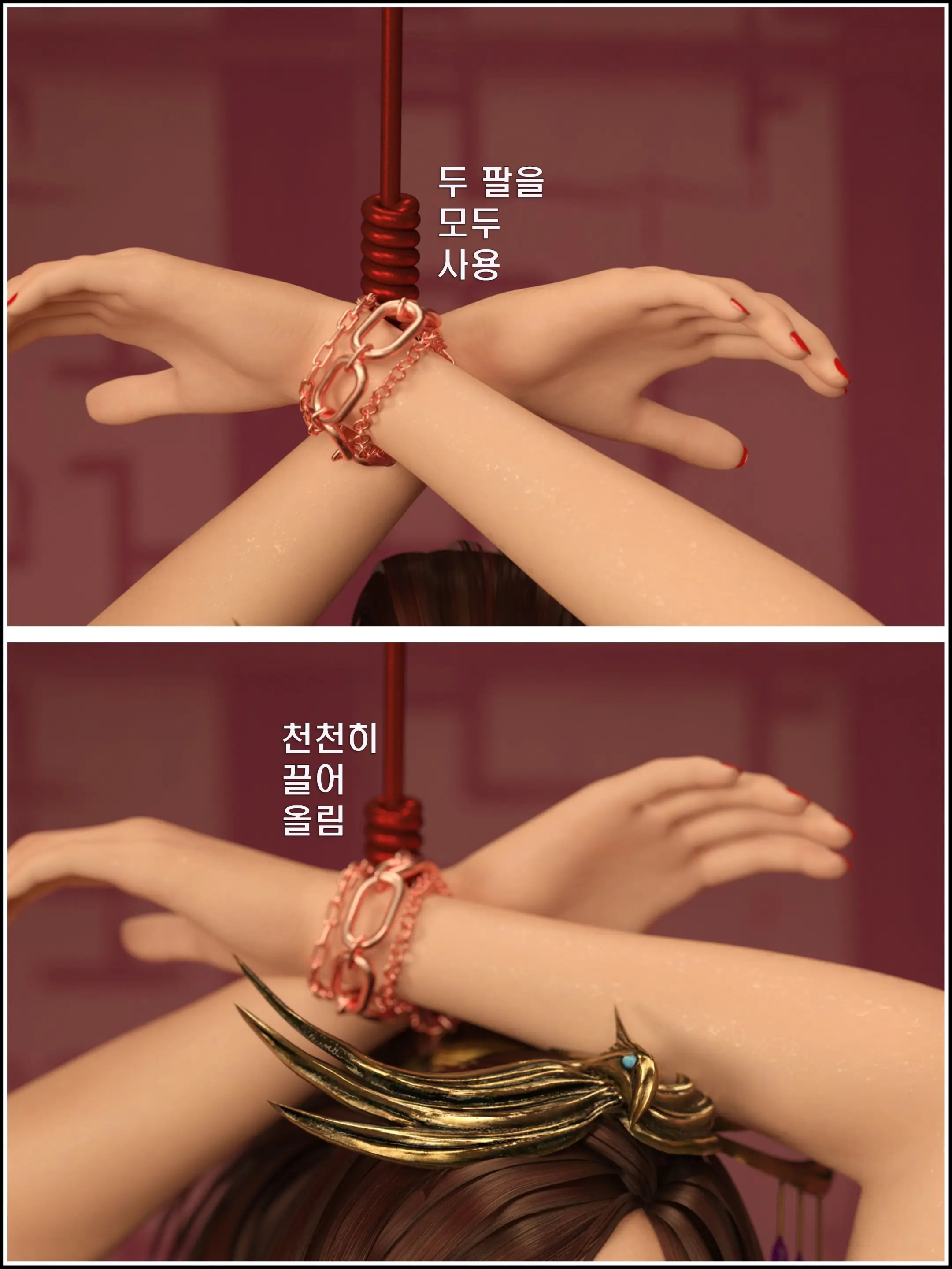 웹툰 이미지 98