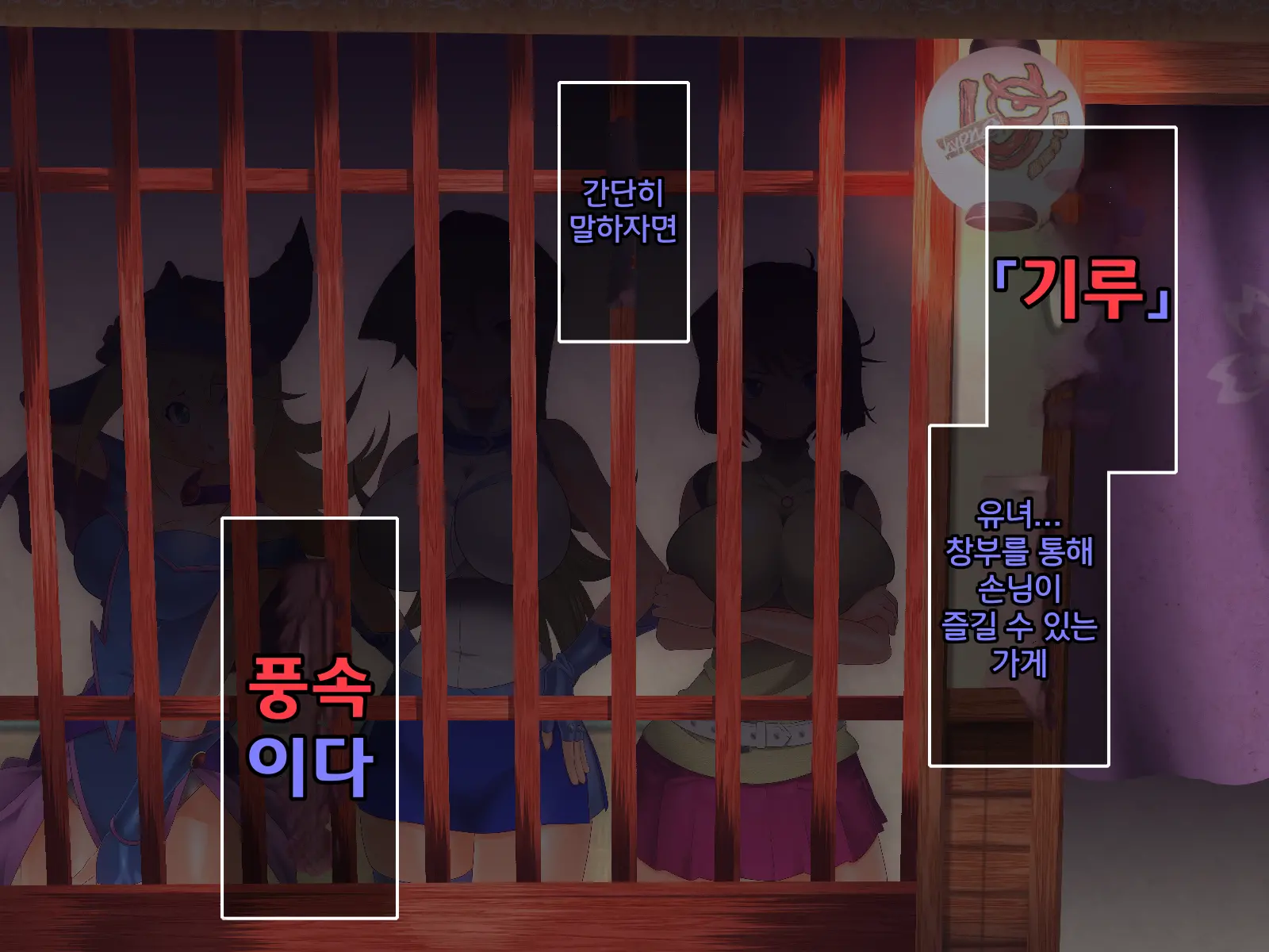 웹툰 이미지 1