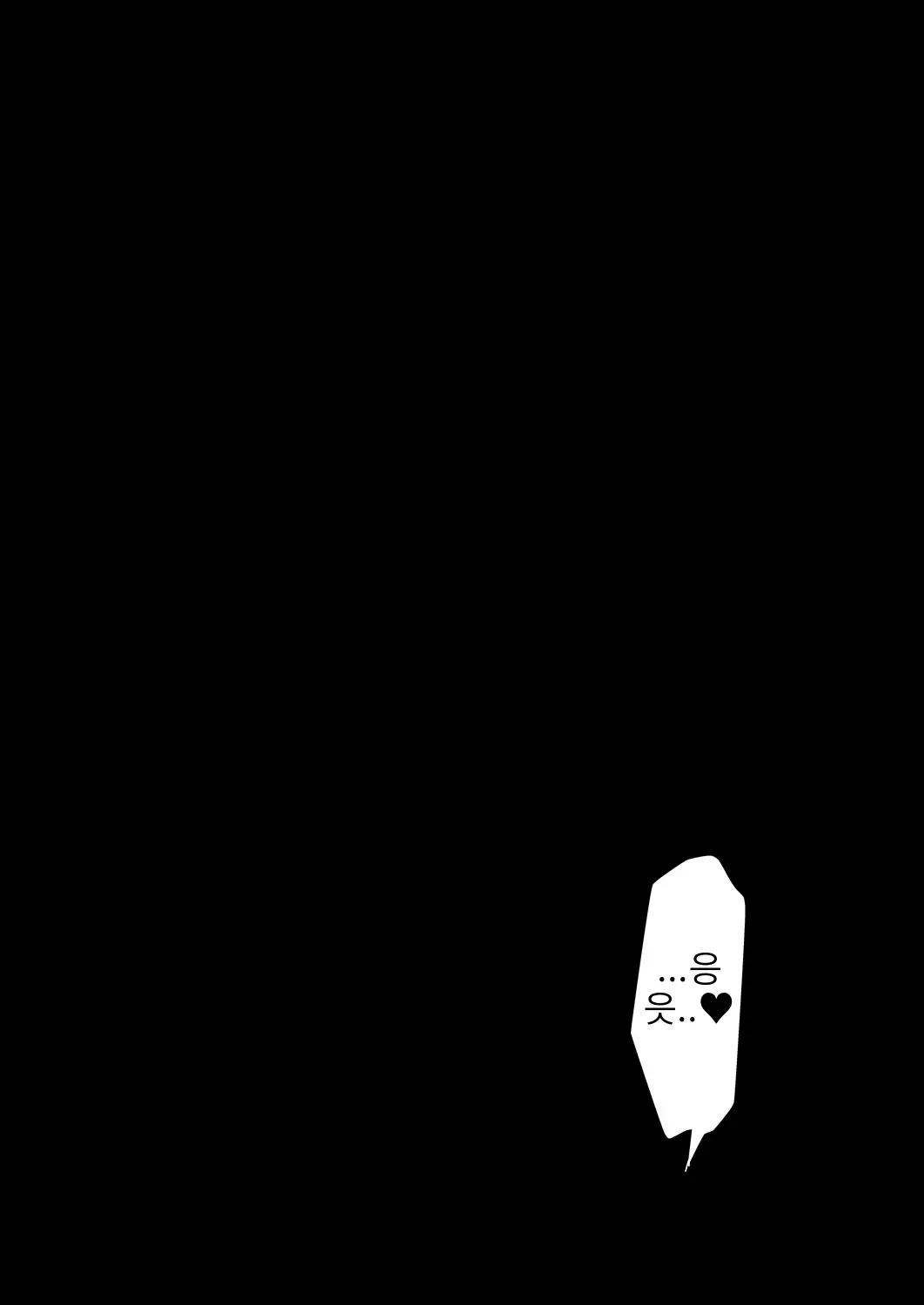 웹툰 이미지 32