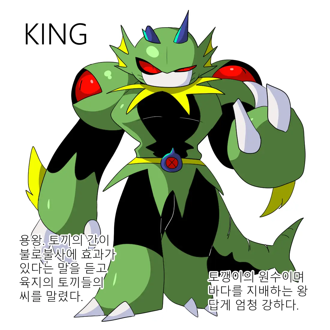 웹툰 이미지 65