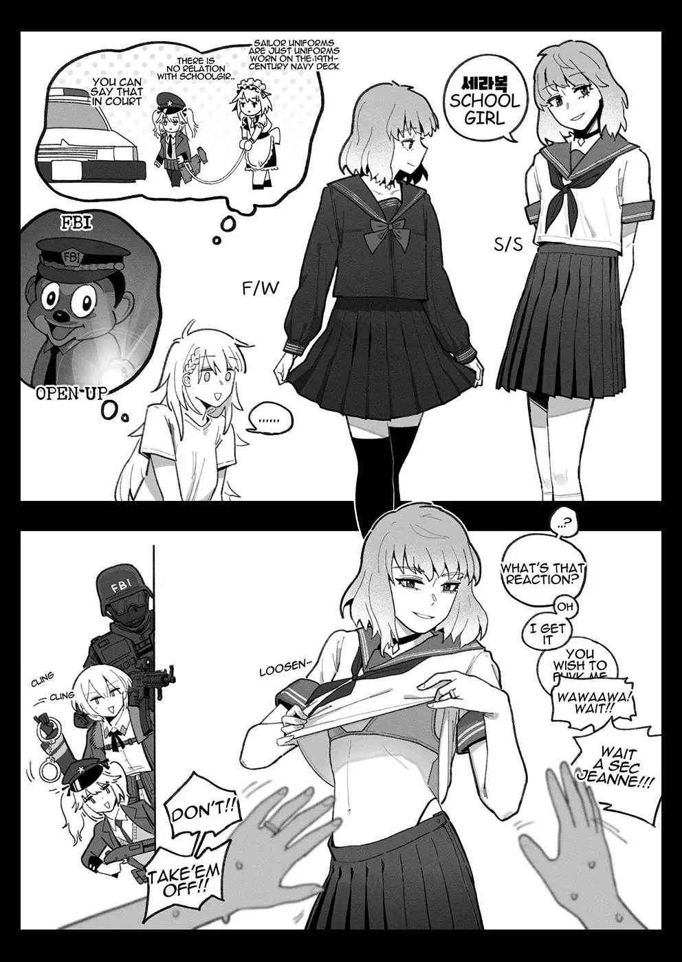 웹툰 이미지 25
