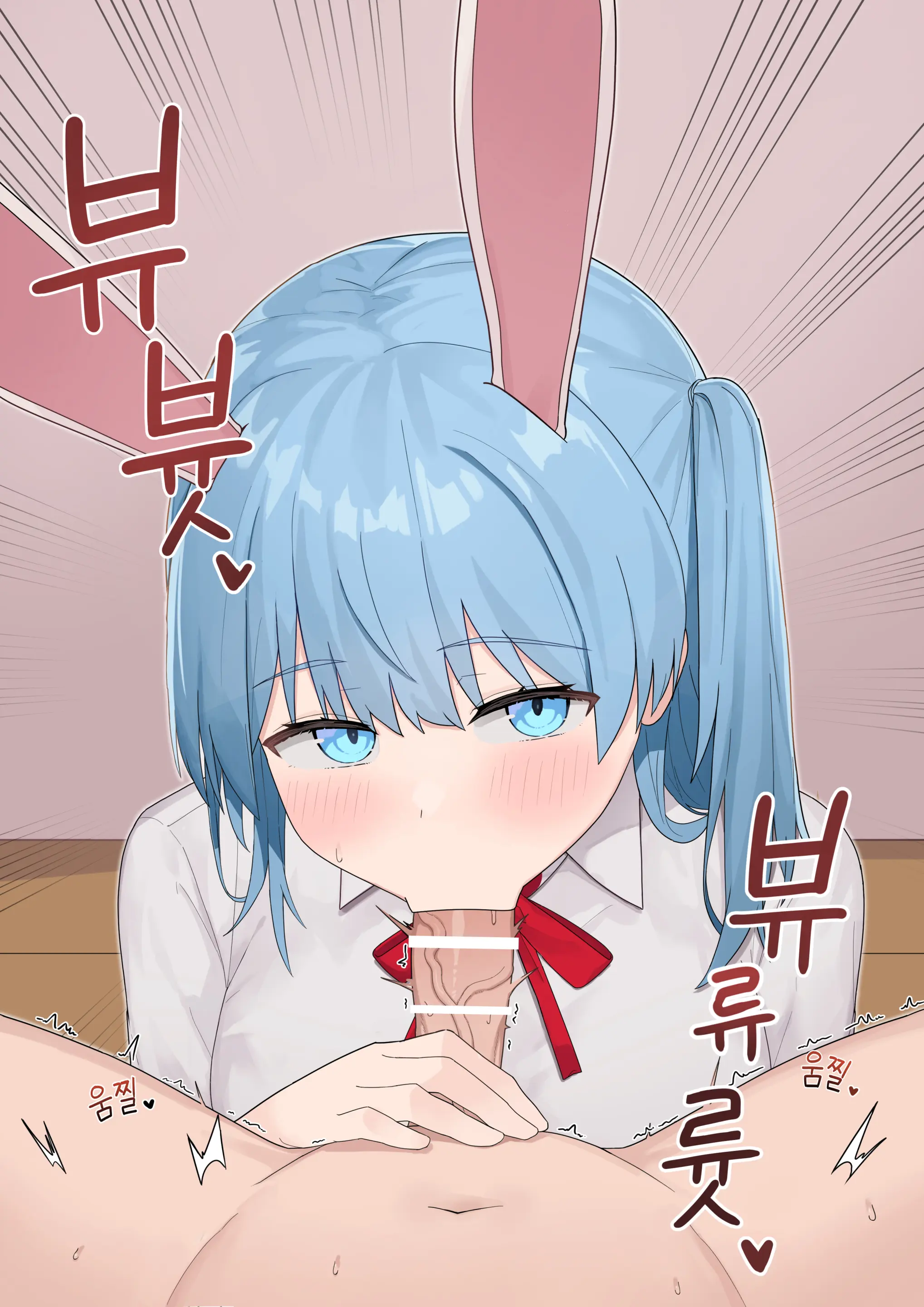웹툰 이미지 84