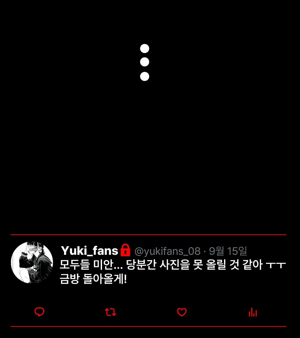 웹툰 이미지 134
