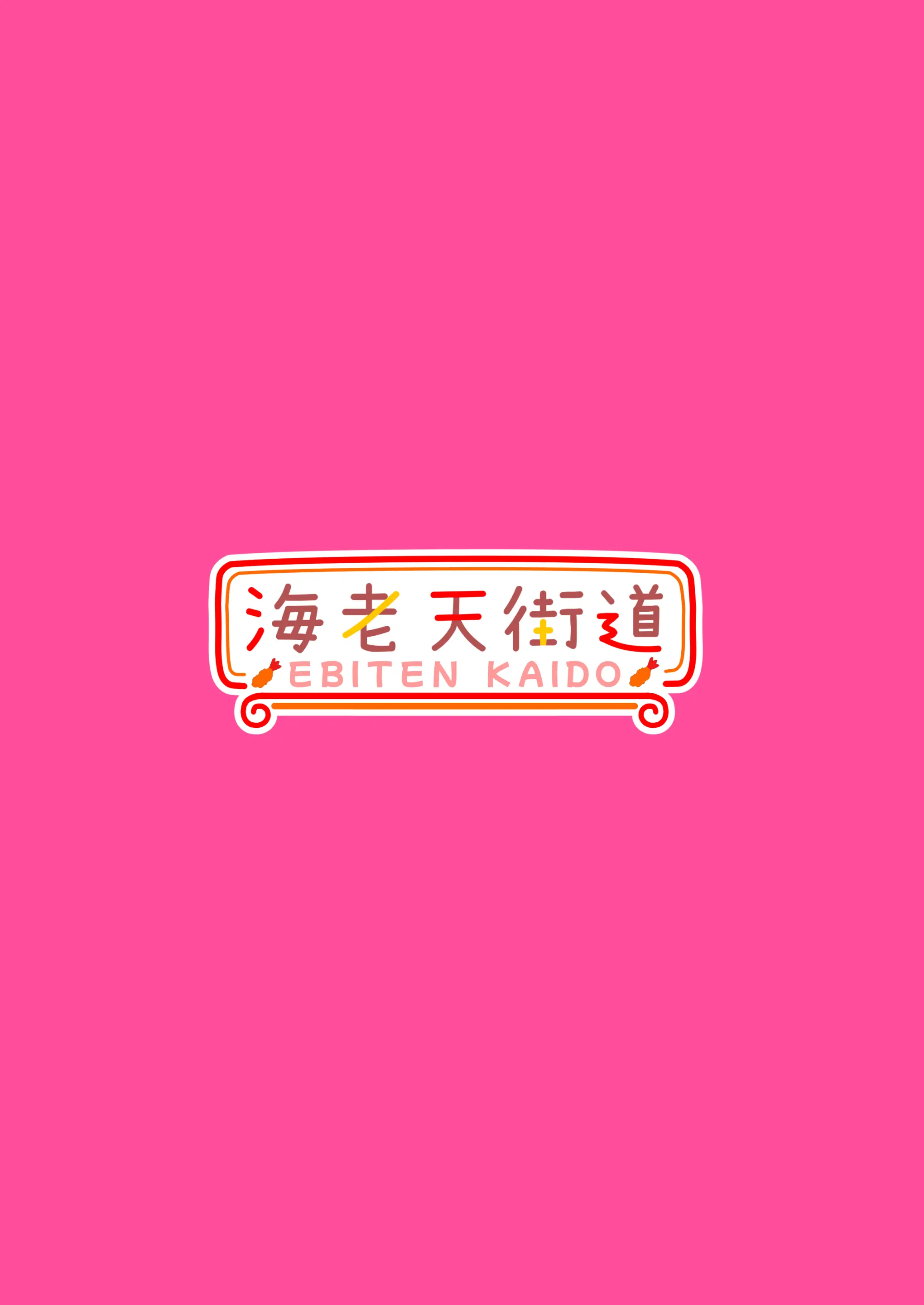 웹툰 이미지 22