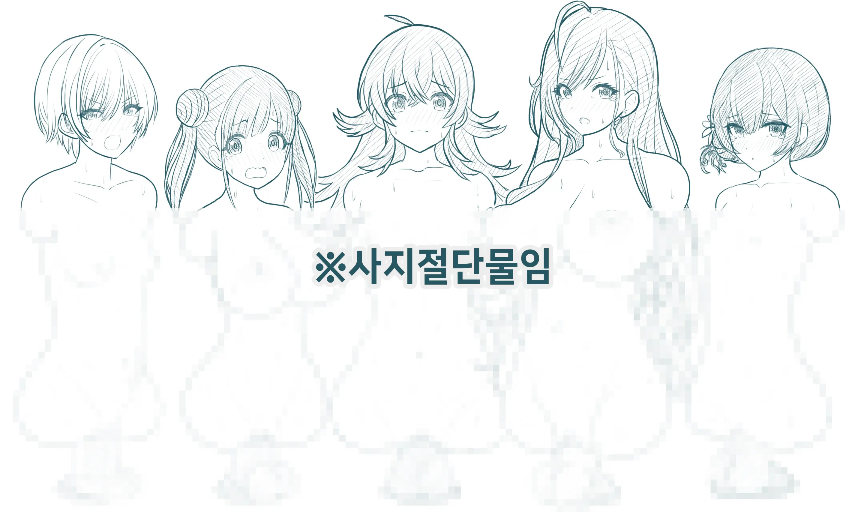 웹툰 이미지 0