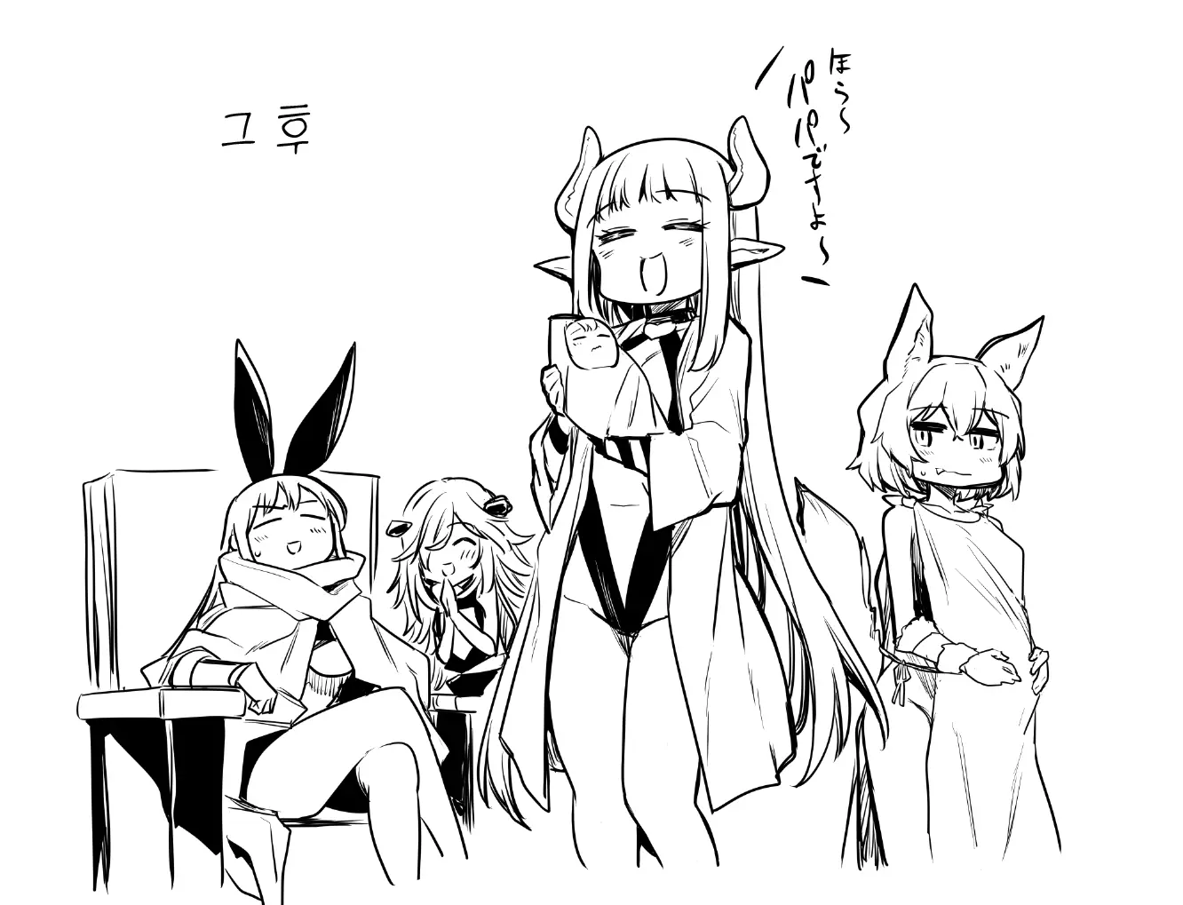 웹툰 이미지 70