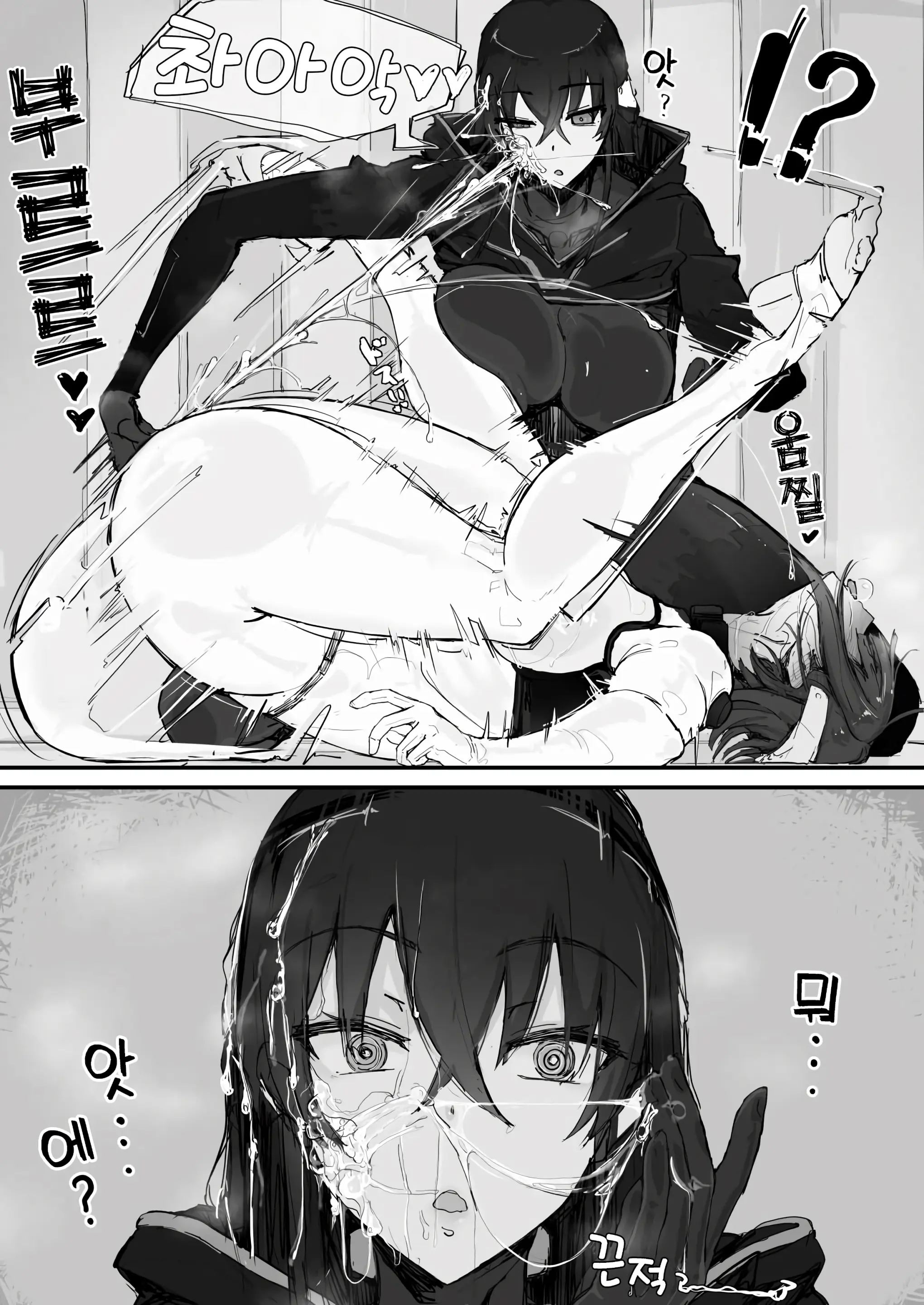 웹툰 이미지 24