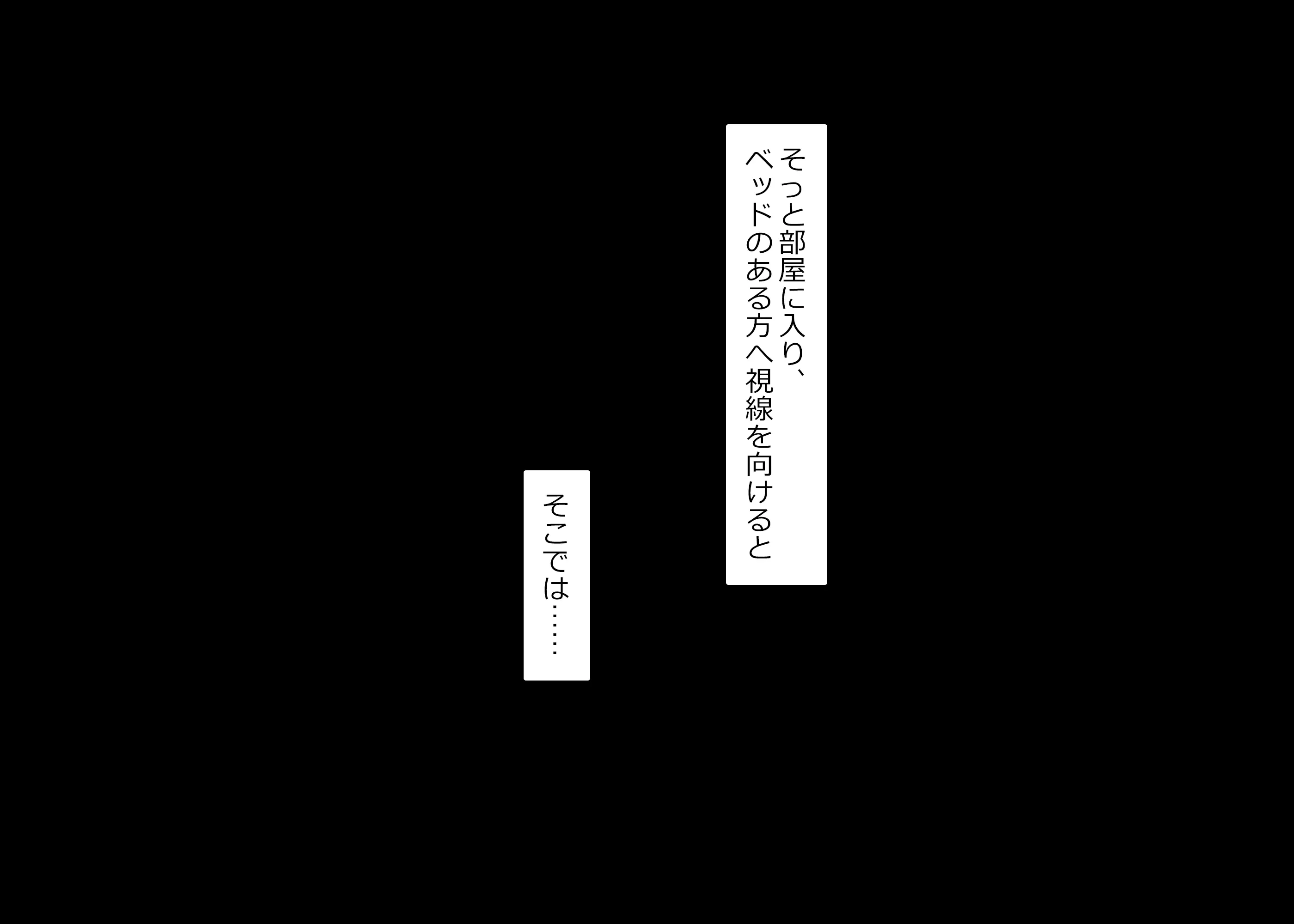 웹툰 이미지 51