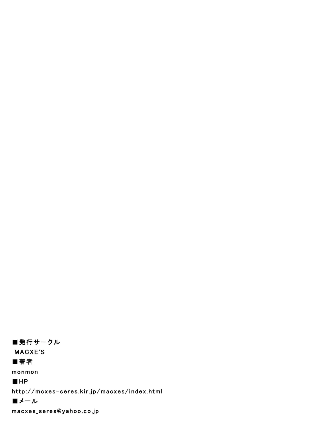 웹툰 이미지 32