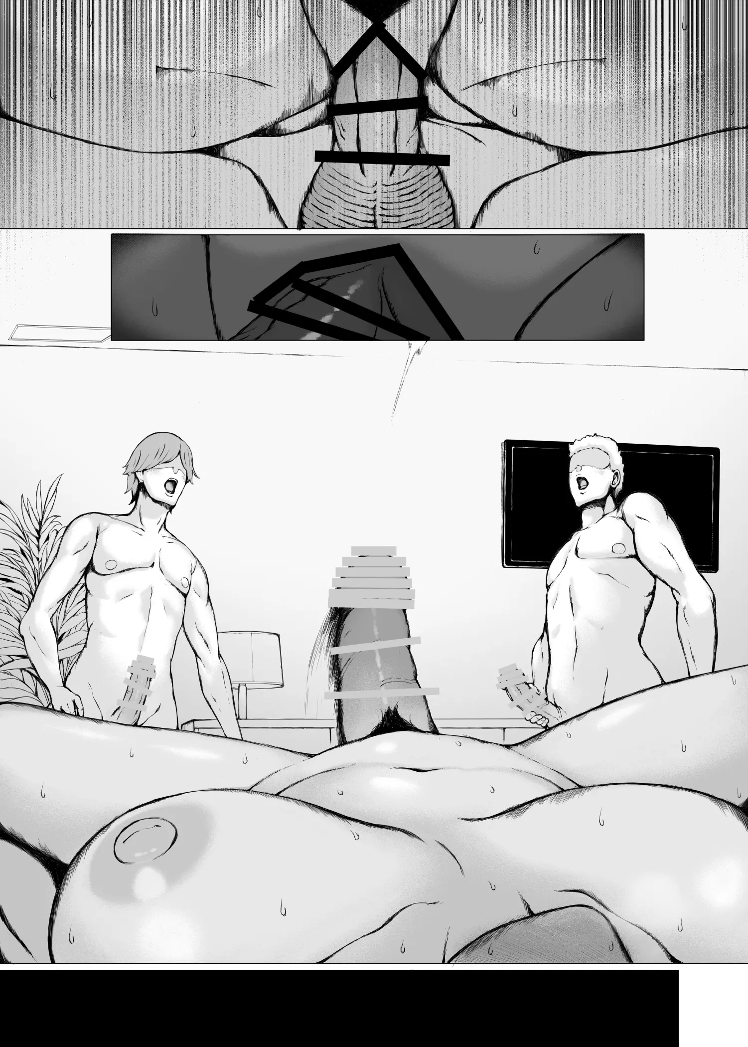 웹툰 이미지 219