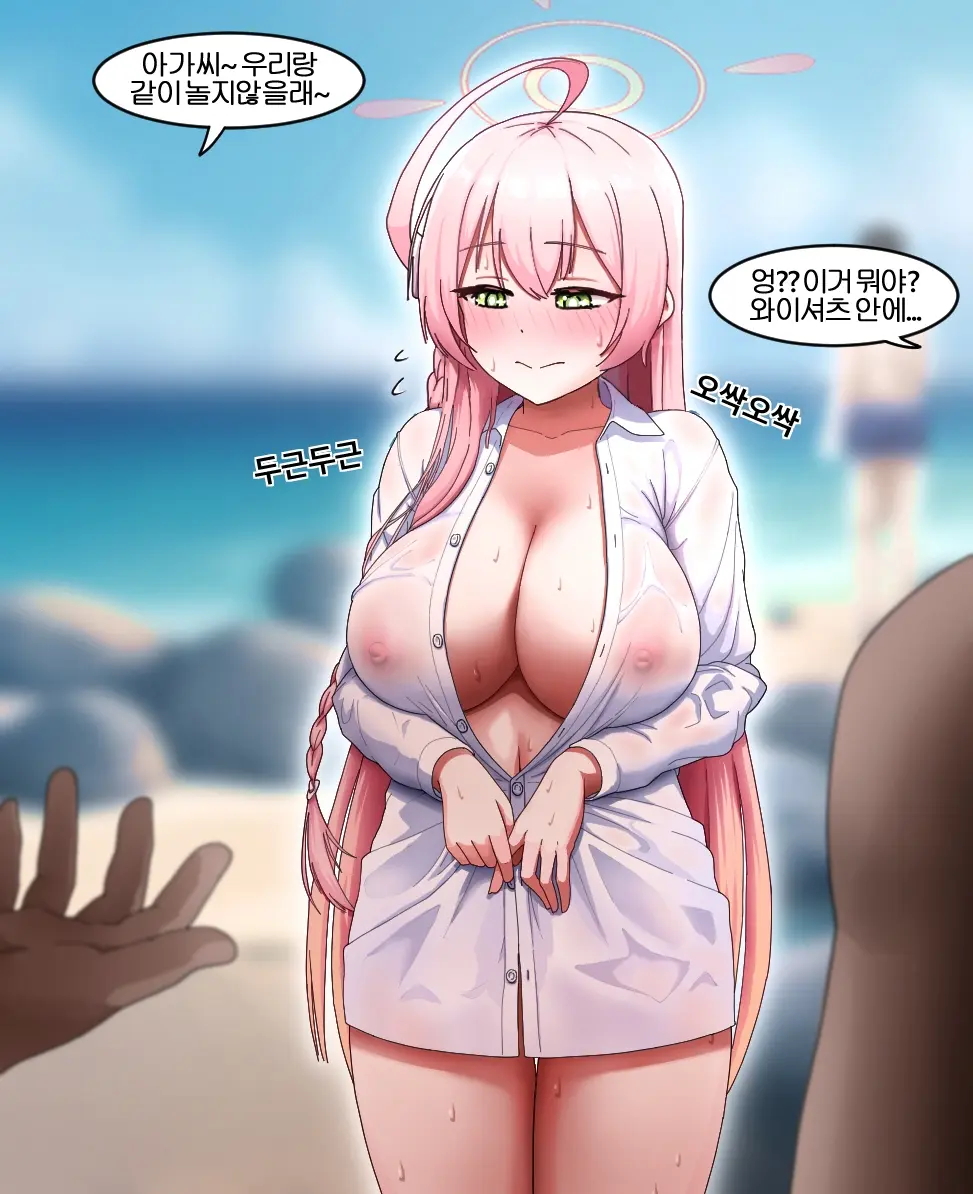 웹툰 이미지 392