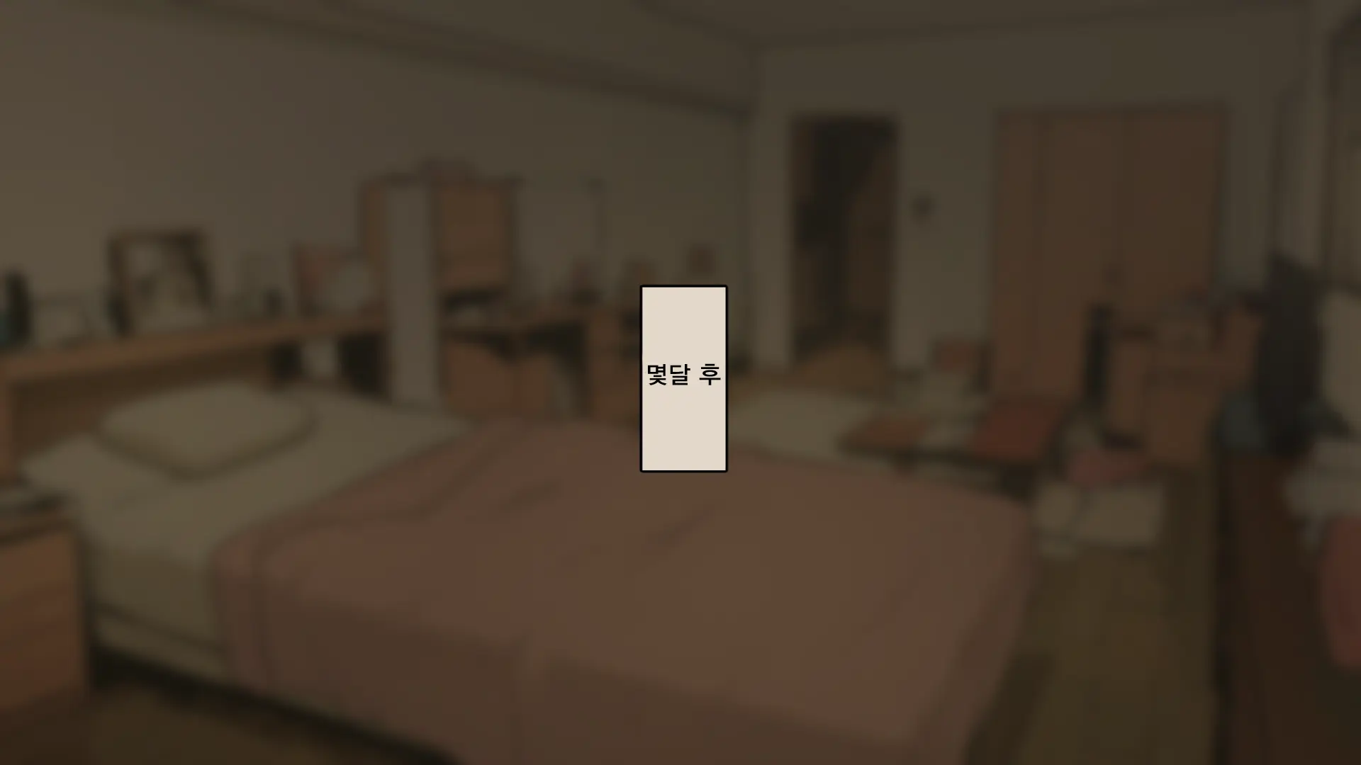 웹툰 이미지 20