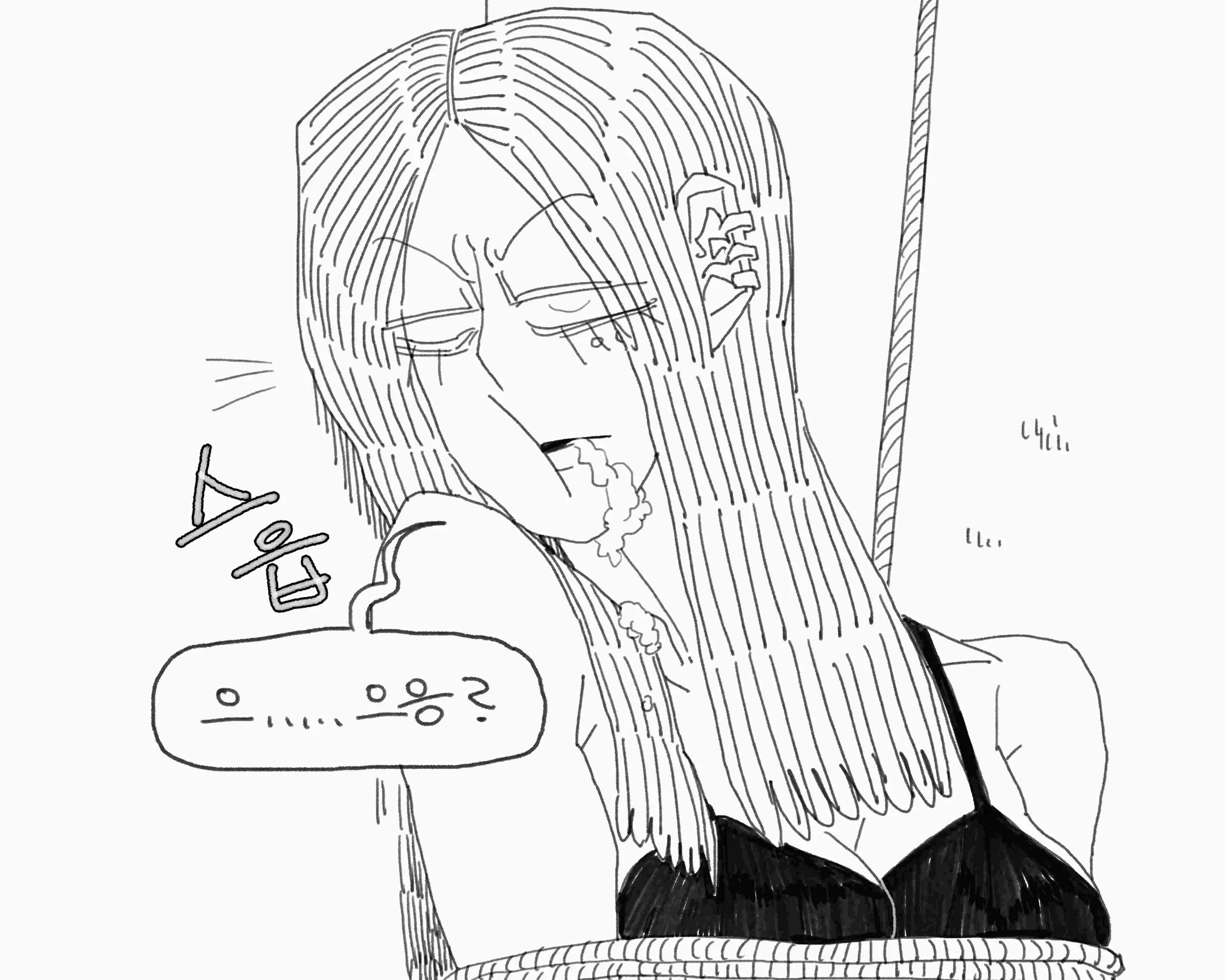 웹툰 이미지 224