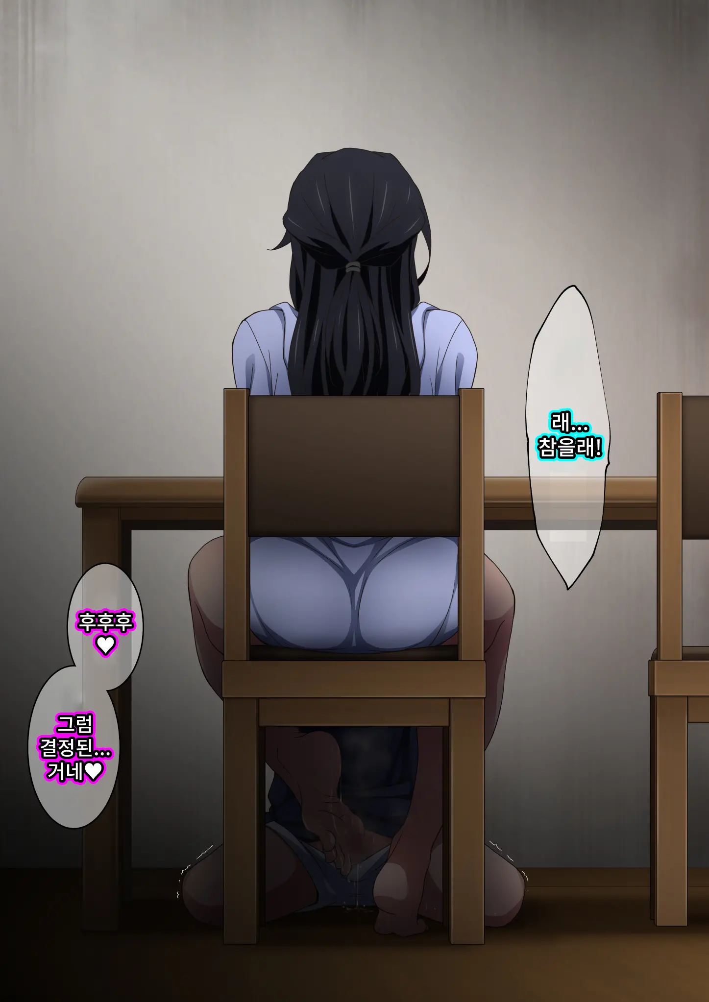 웹툰 이미지 183