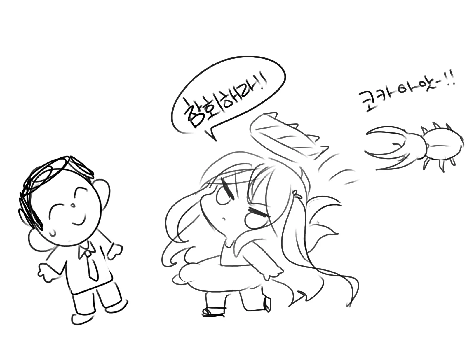 웹툰 이미지 487