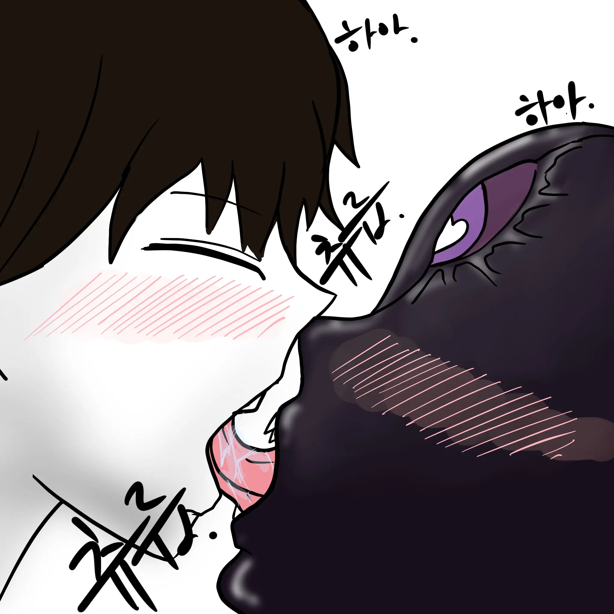 웹툰 이미지 252