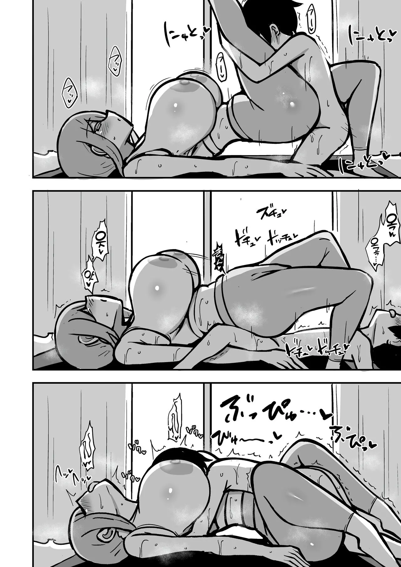 웹툰 이미지 9