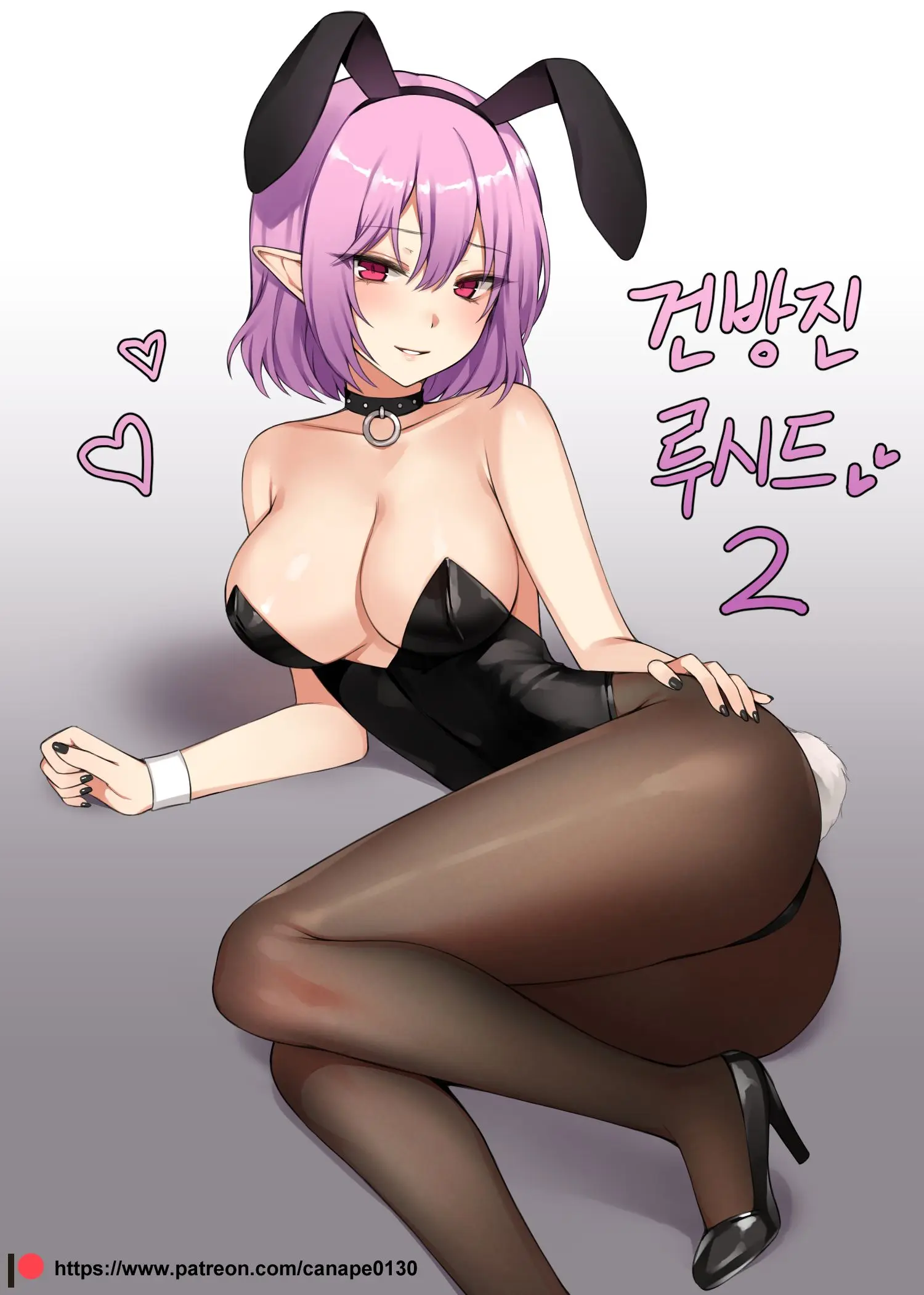 웹툰 이미지 0