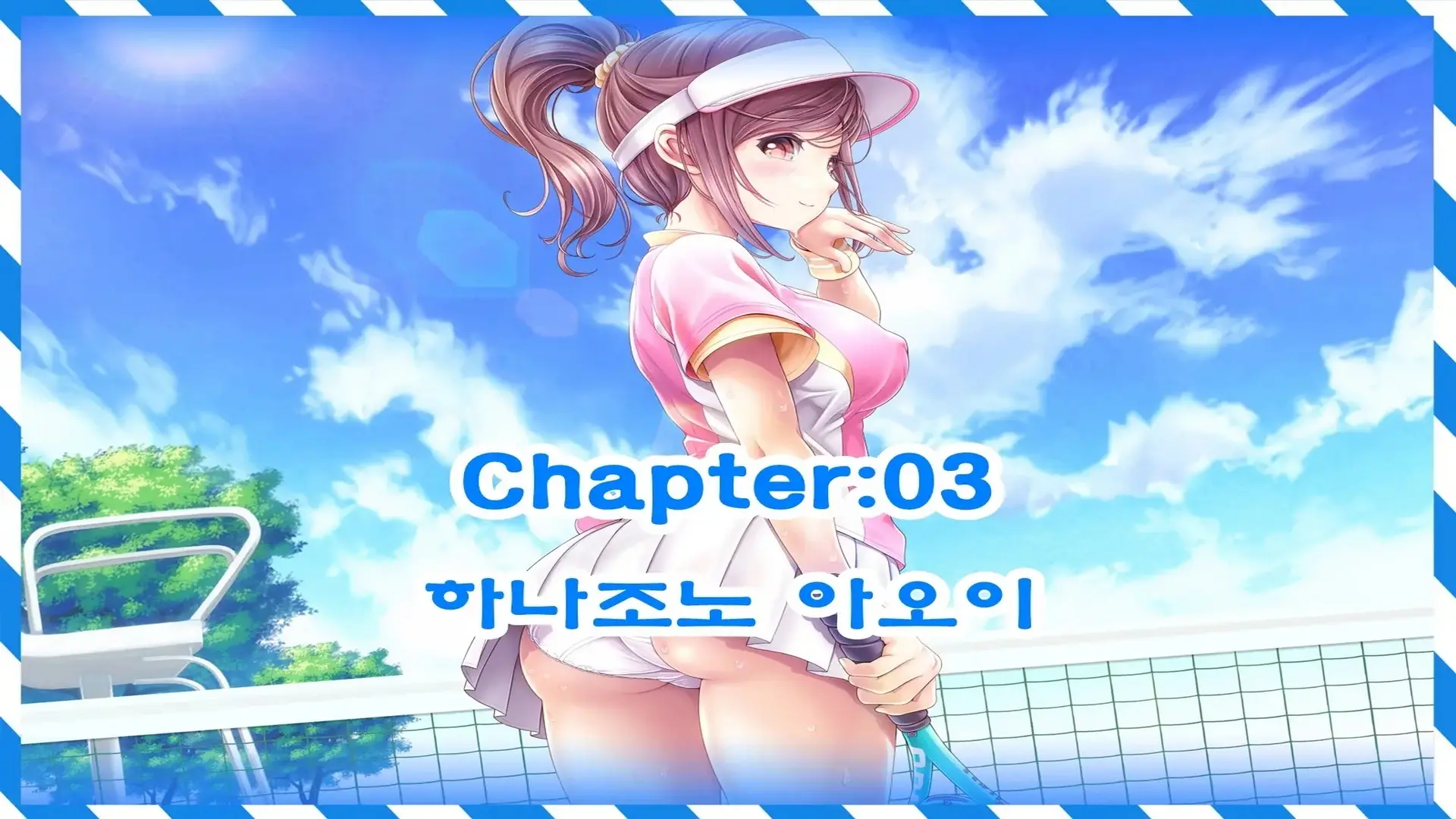 웹툰 이미지 224