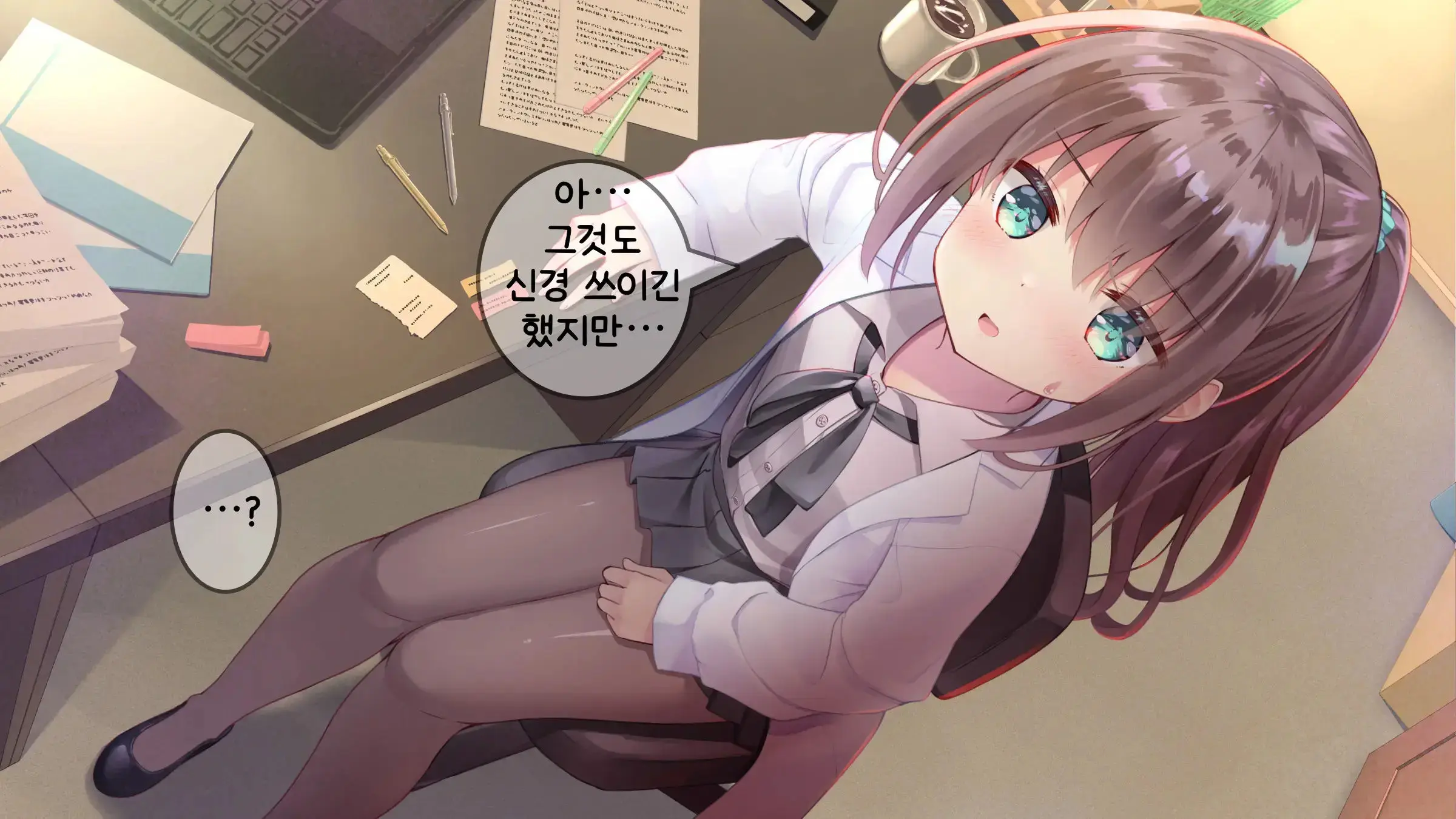 웹툰 이미지 156