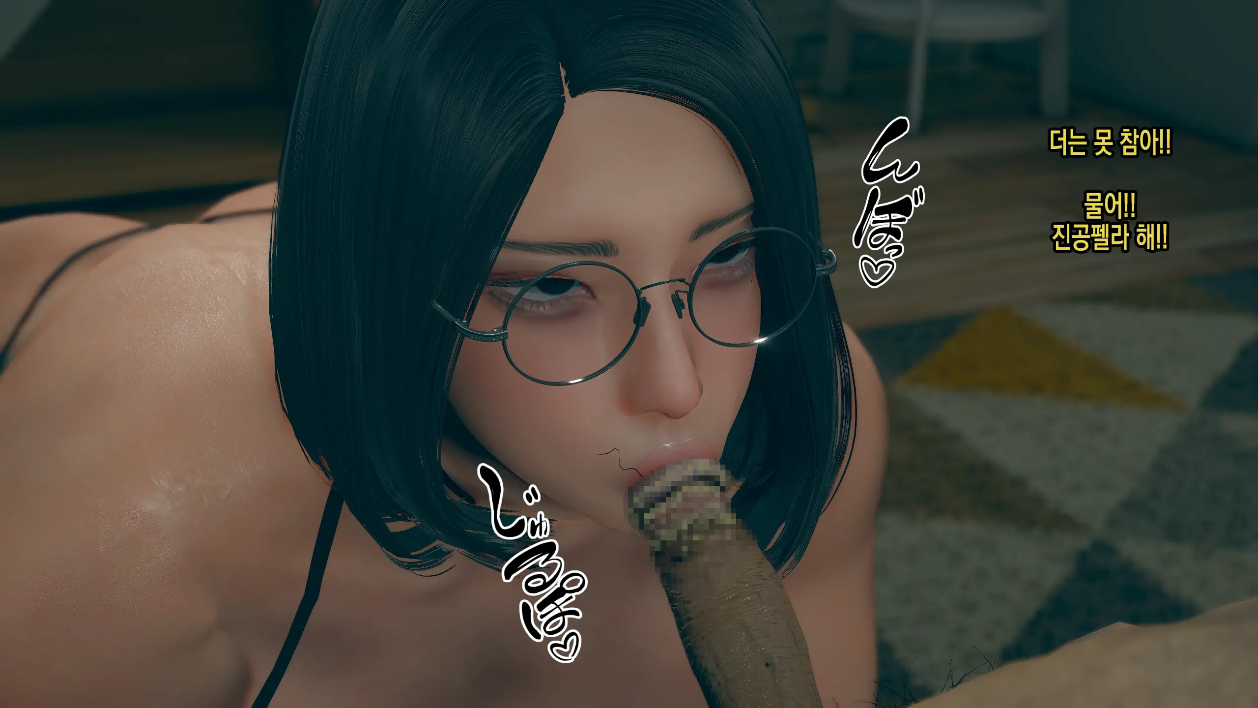 웹툰 이미지 49