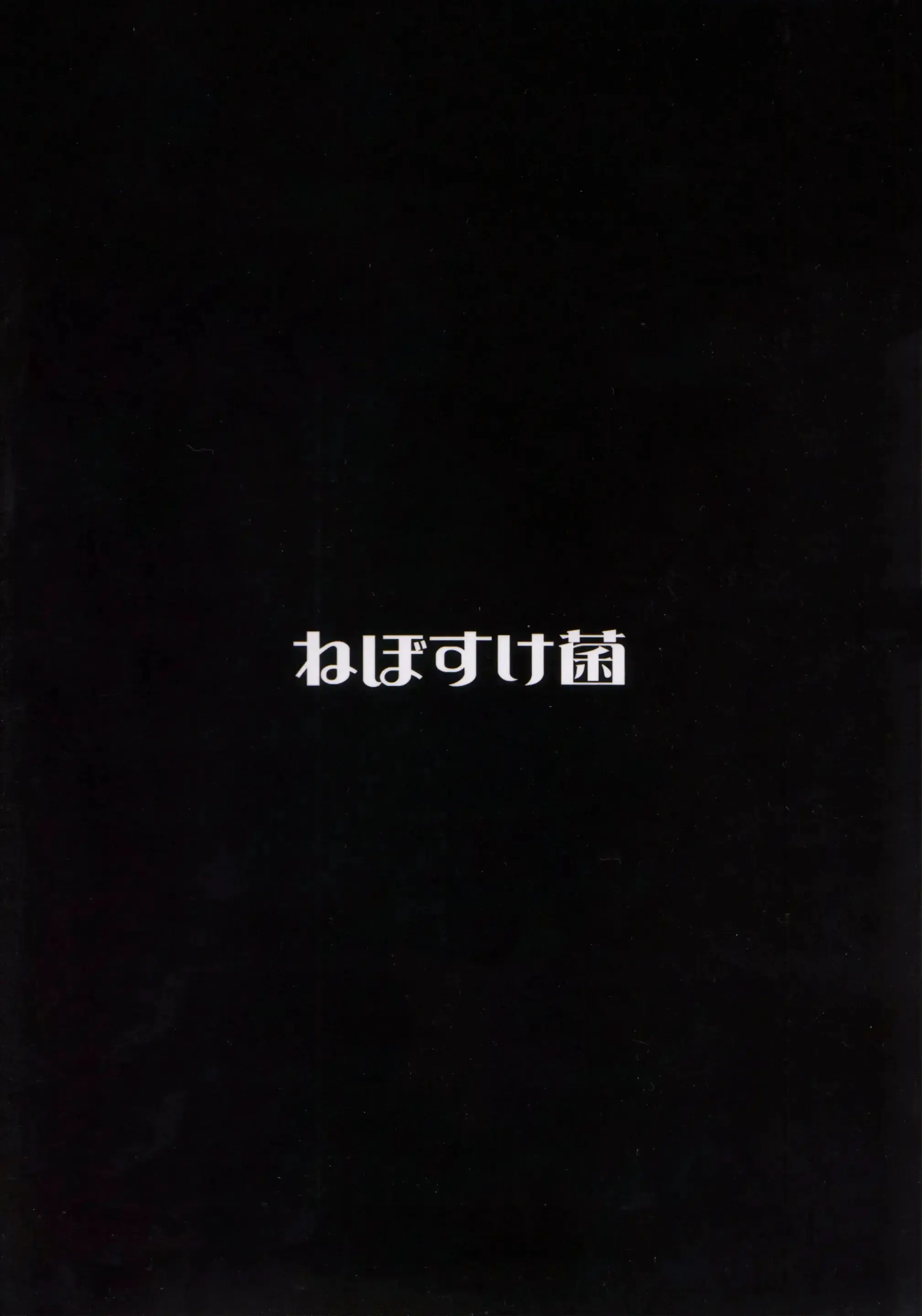 웹툰 이미지 21
