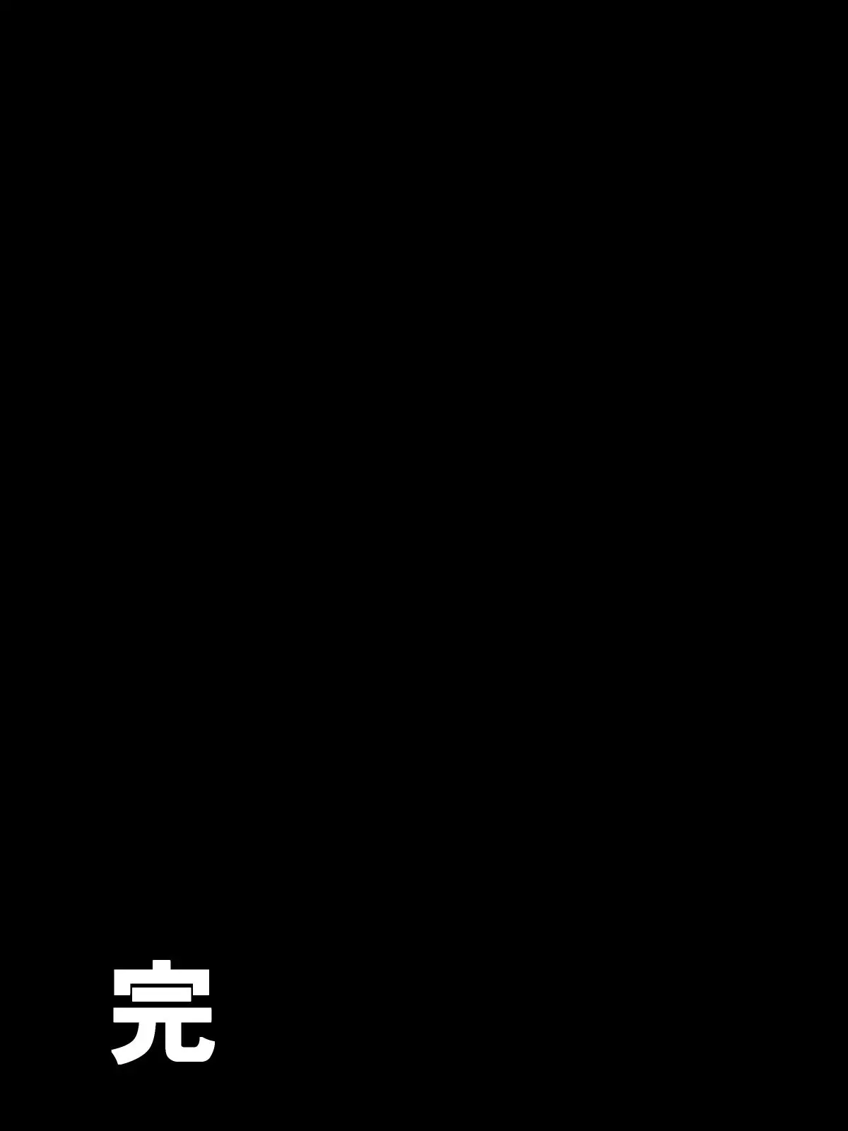 웹툰 이미지 24