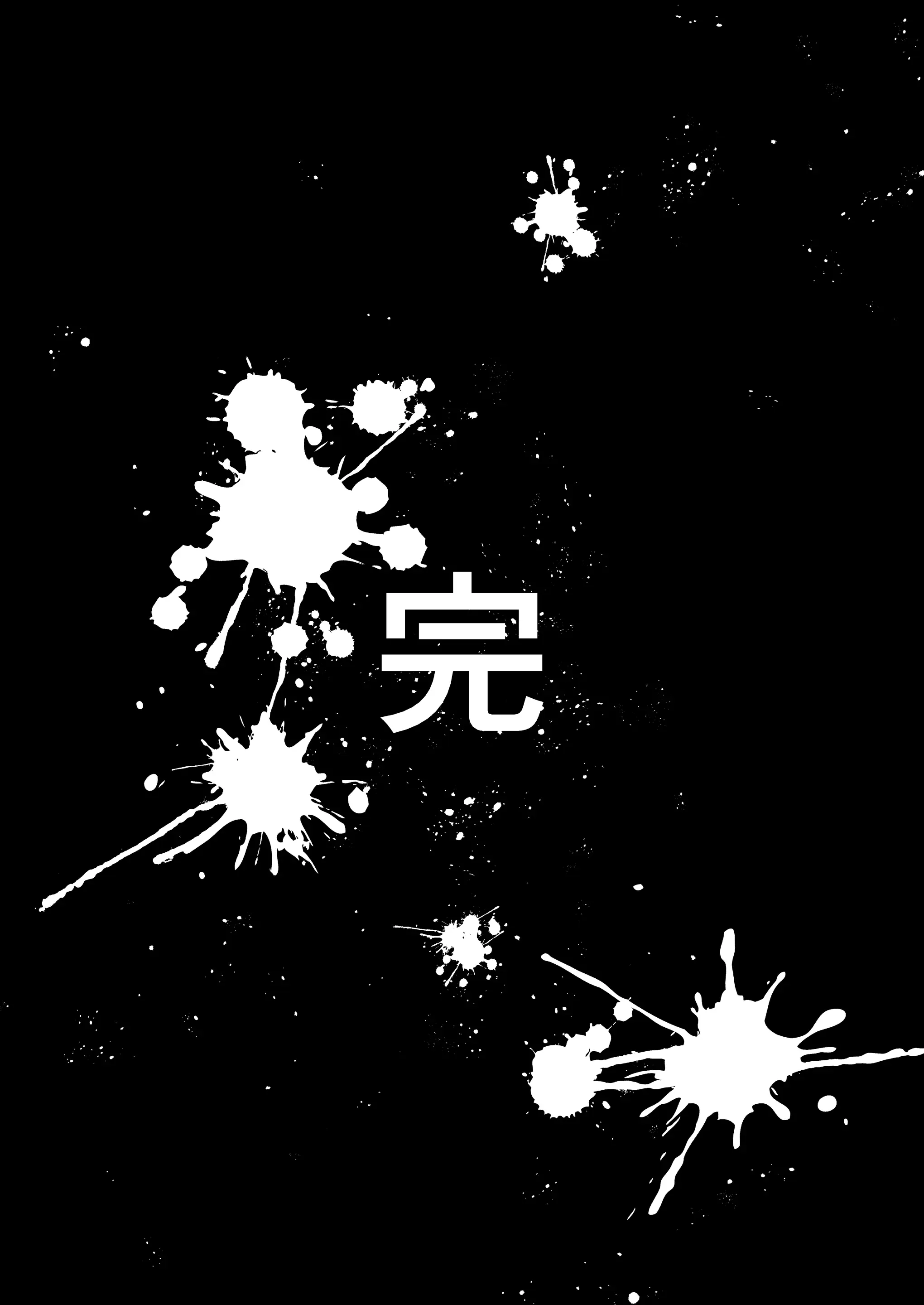 웹툰 이미지 28