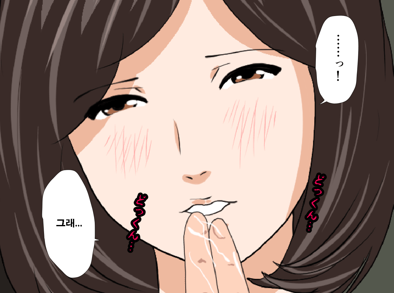 웹툰 이미지 266