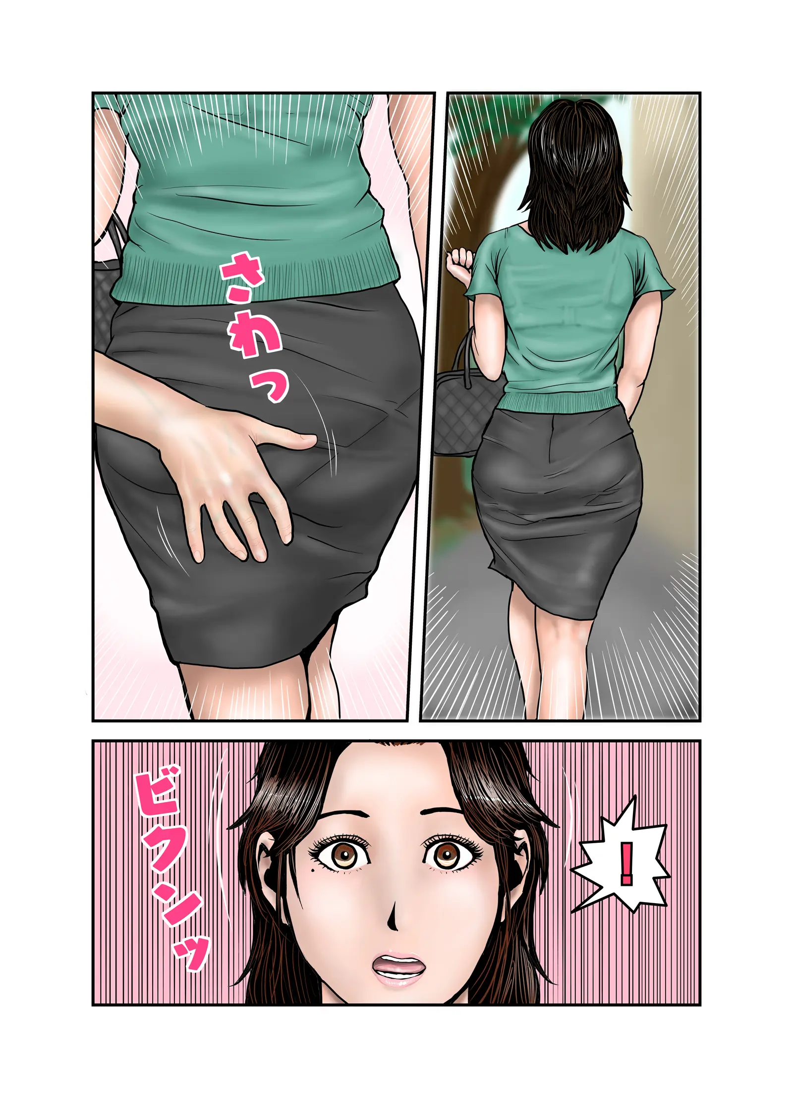 웹툰 이미지 30