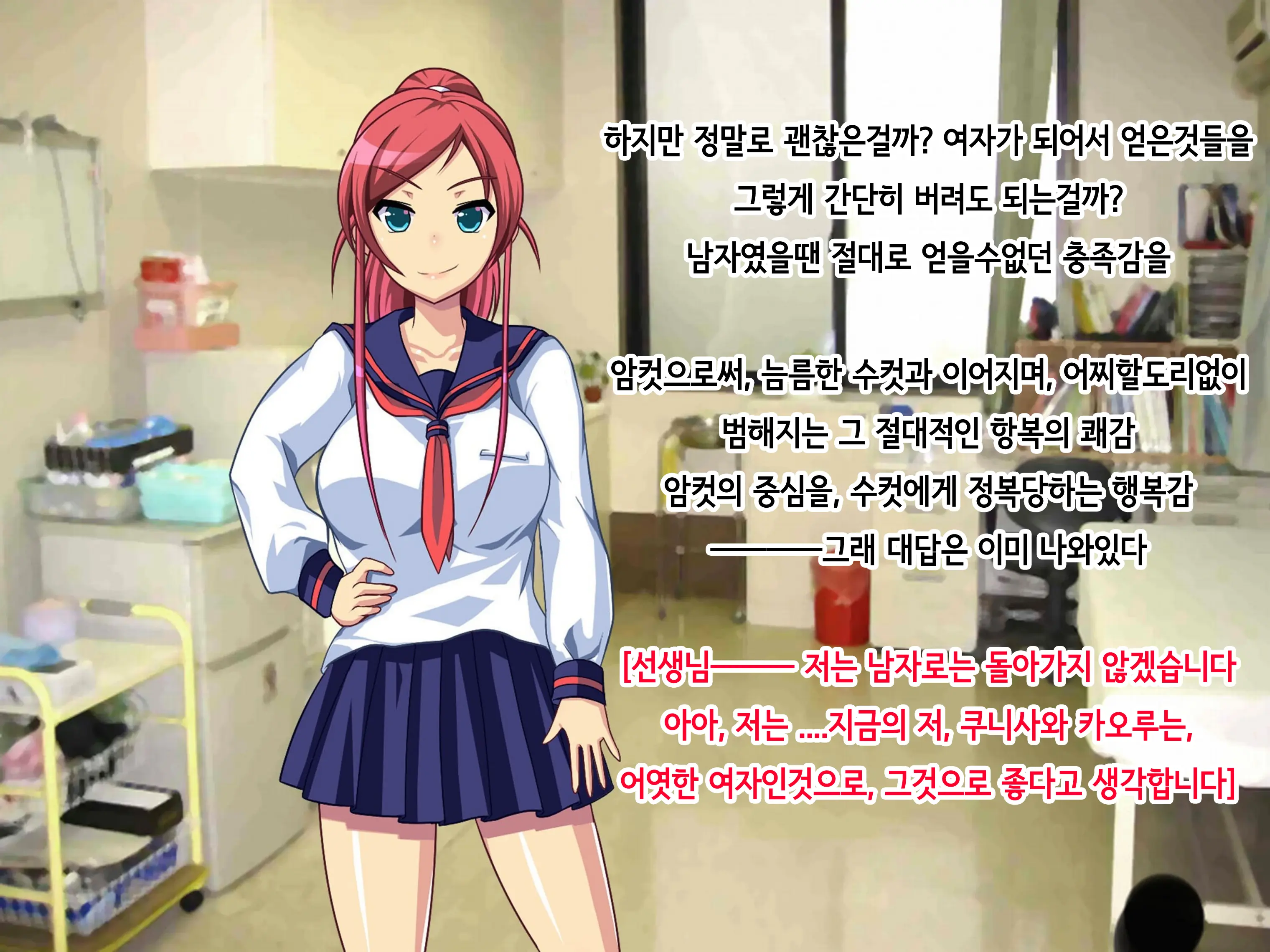 웹툰 이미지 5