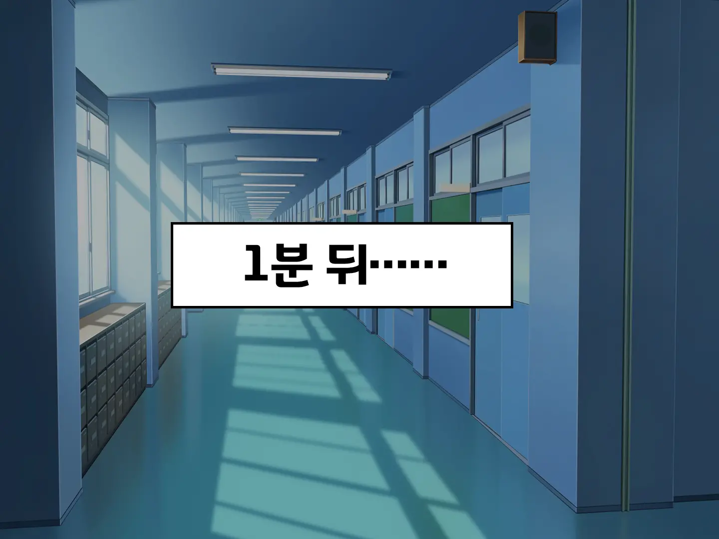 웹툰 이미지 57