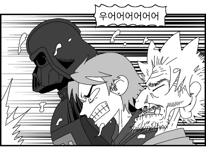 웹툰 이미지 59