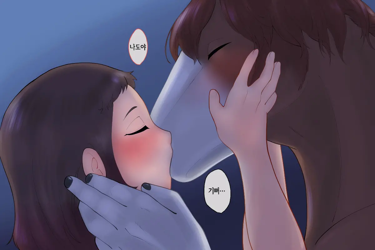 웹툰 이미지 55
