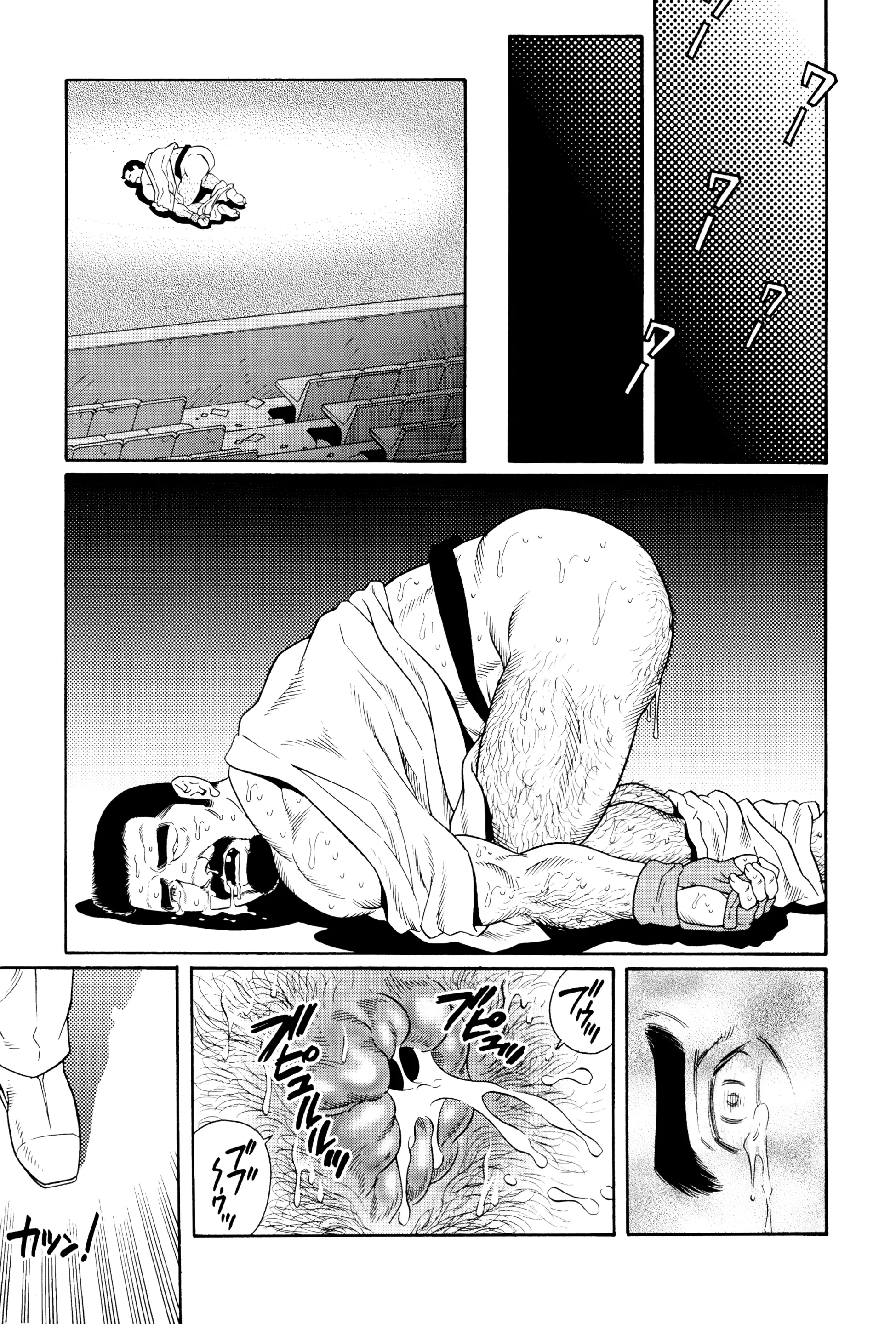웹툰 이미지 53