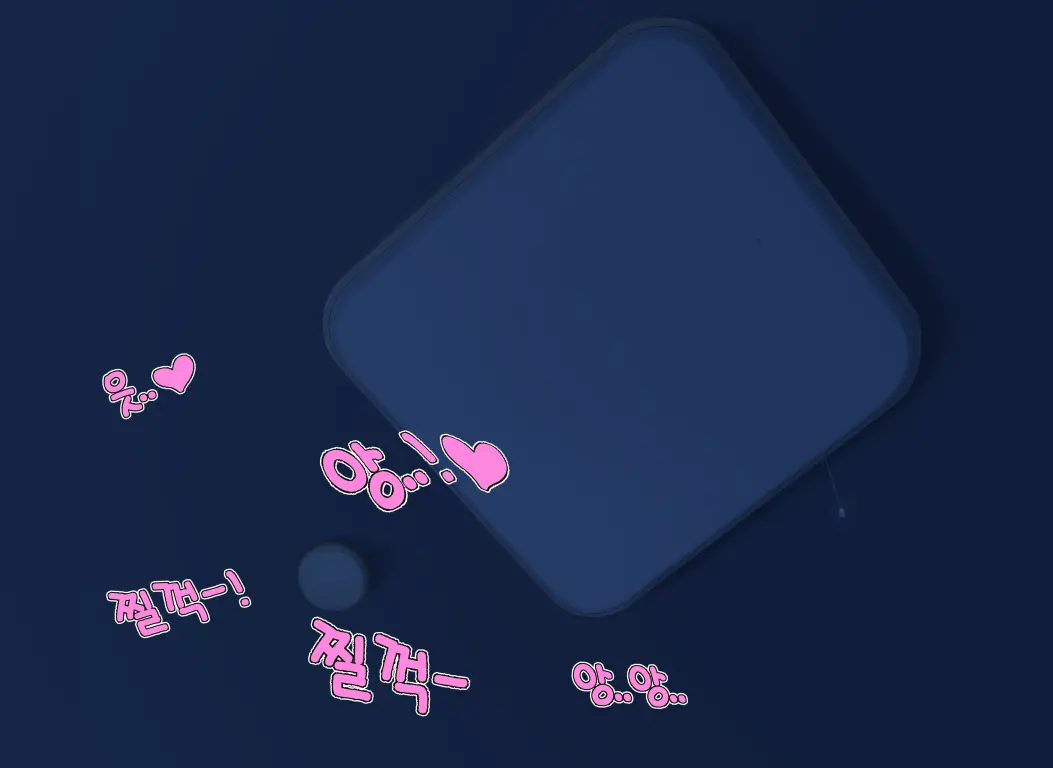 웹툰 이미지 86