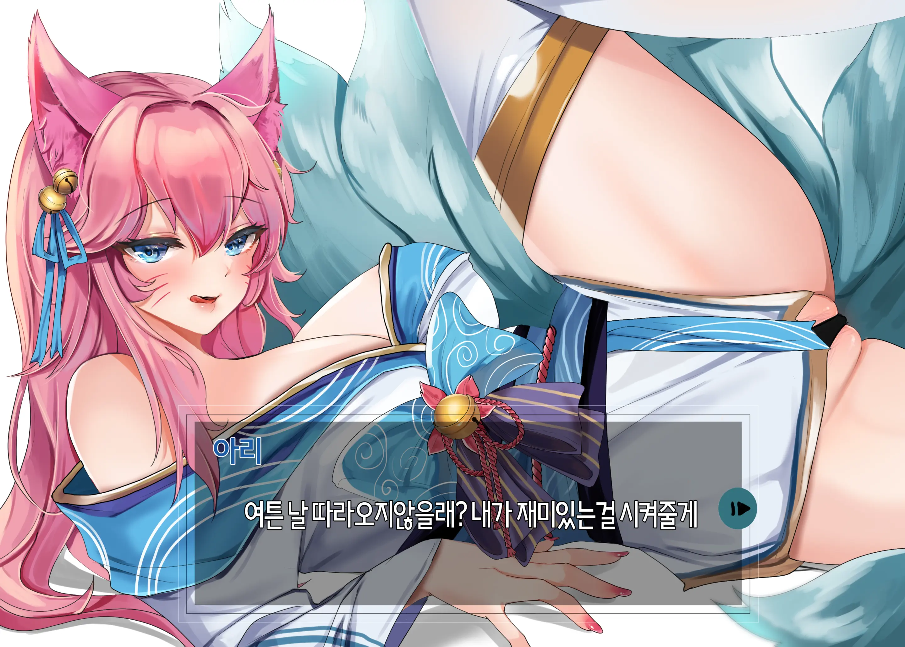 웹툰 이미지 74