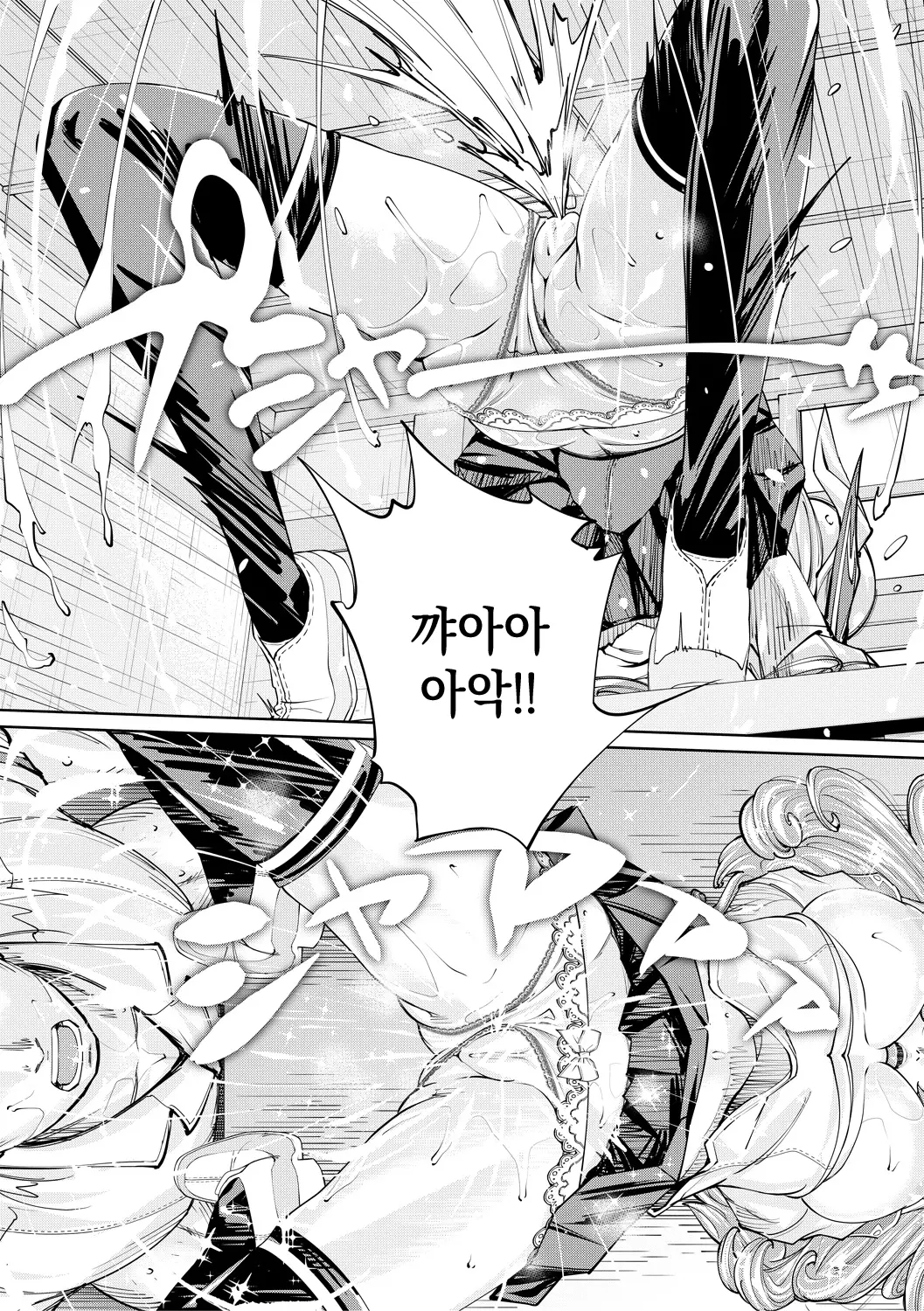 웹툰 이미지 64