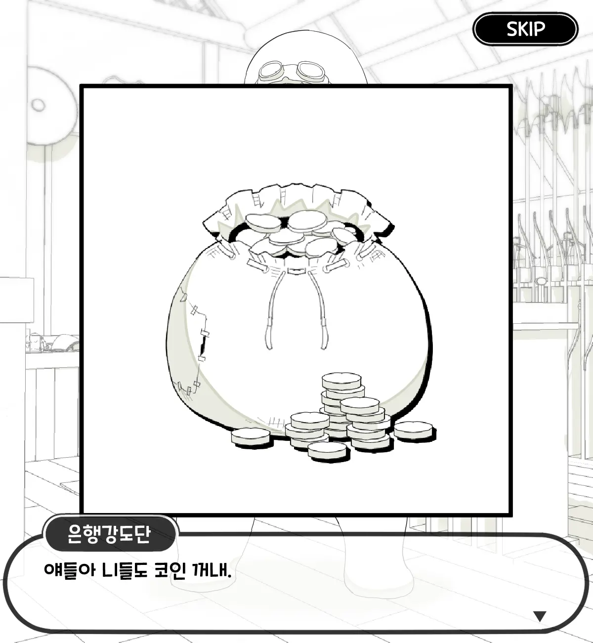웹툰 이미지 22