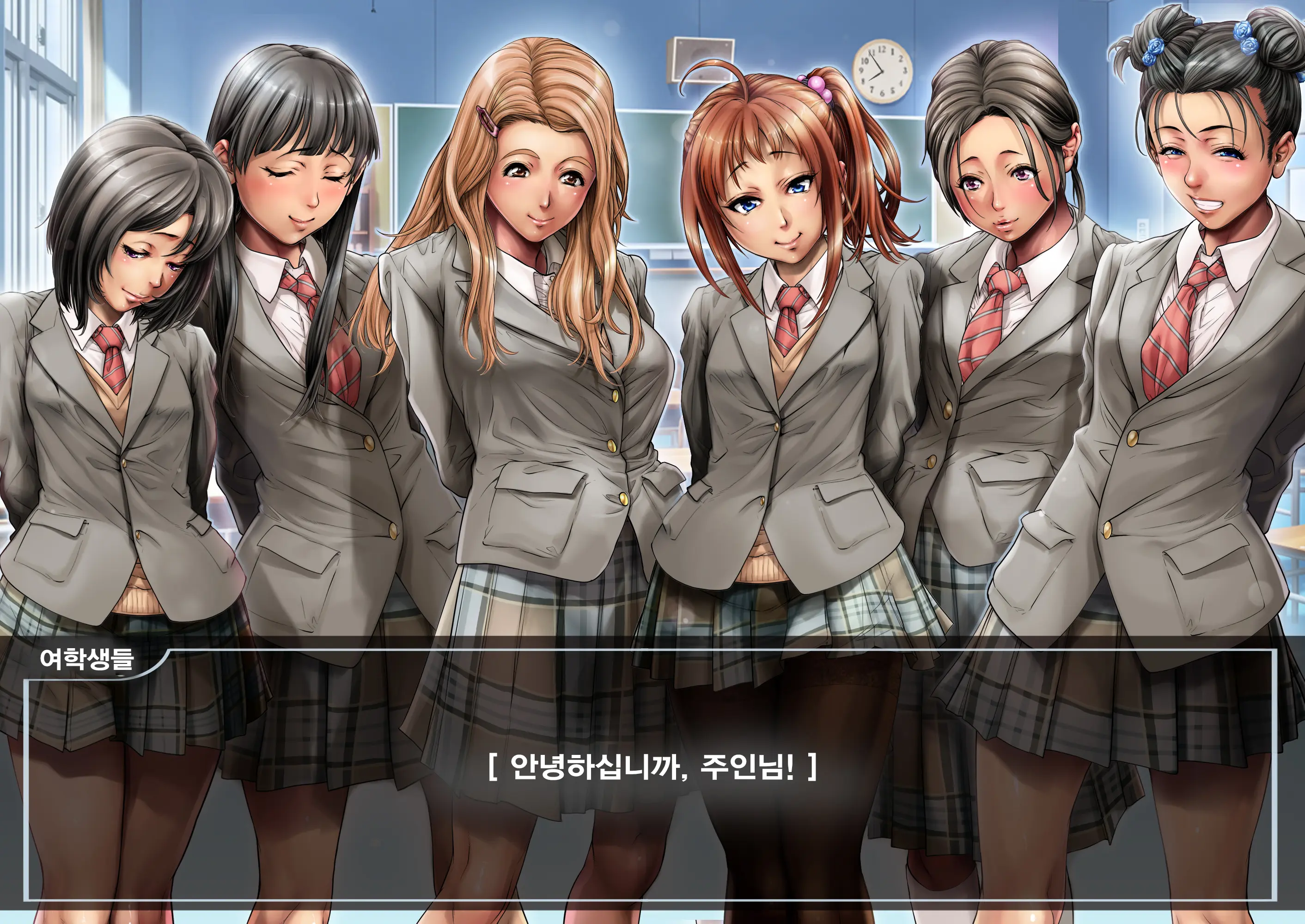 웹툰 이미지 226