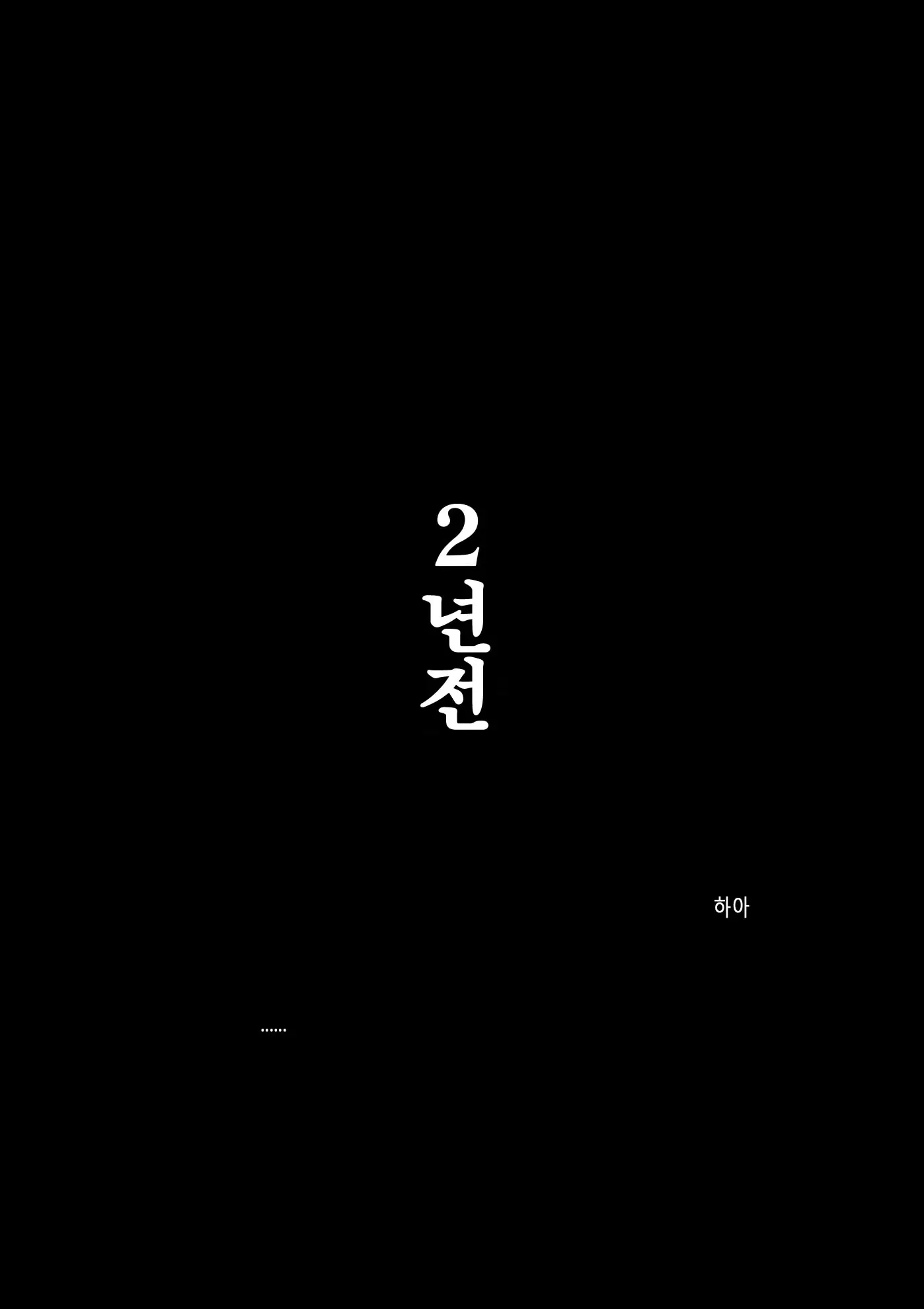 웹툰 이미지 41