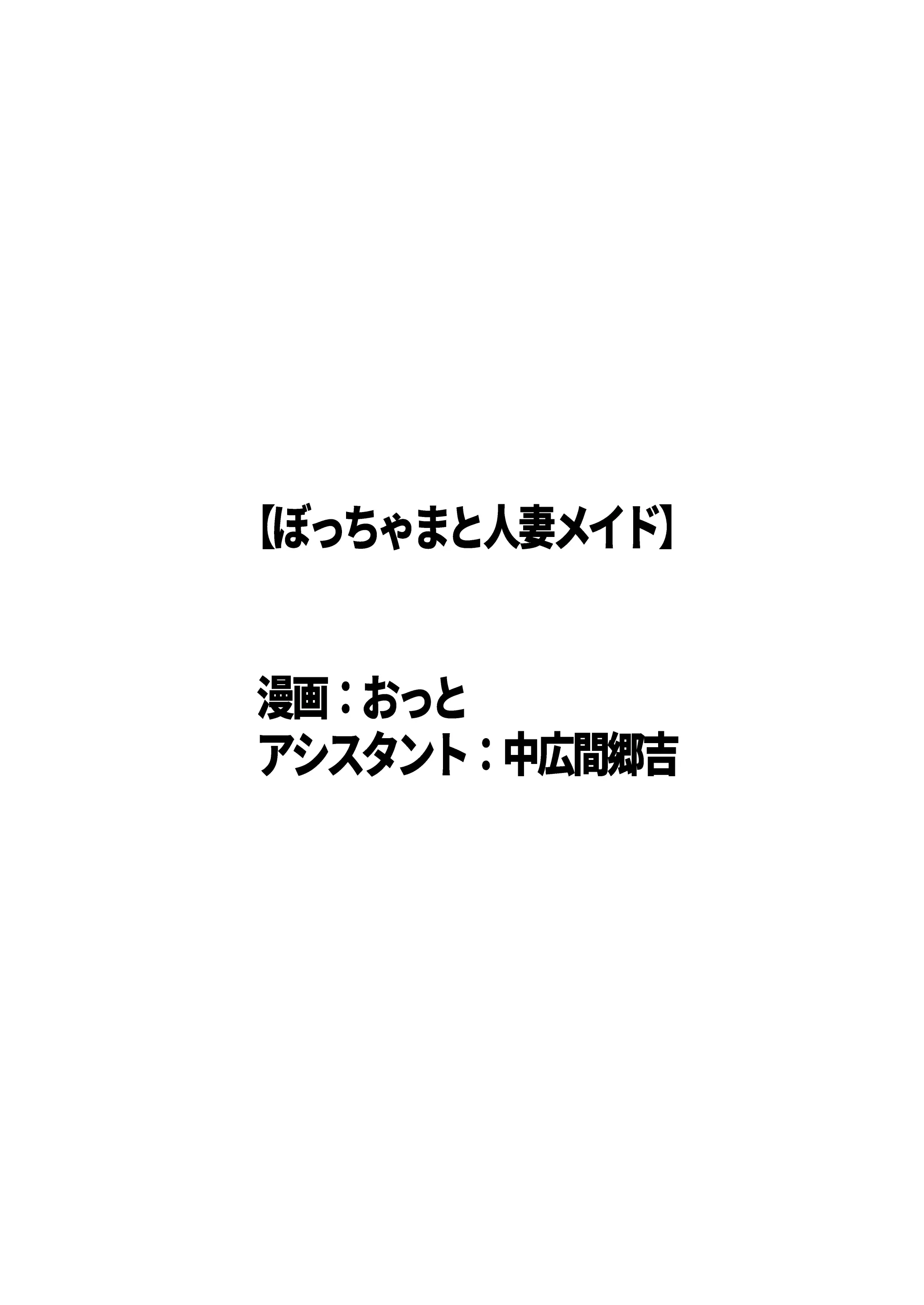 웹툰 이미지 57
