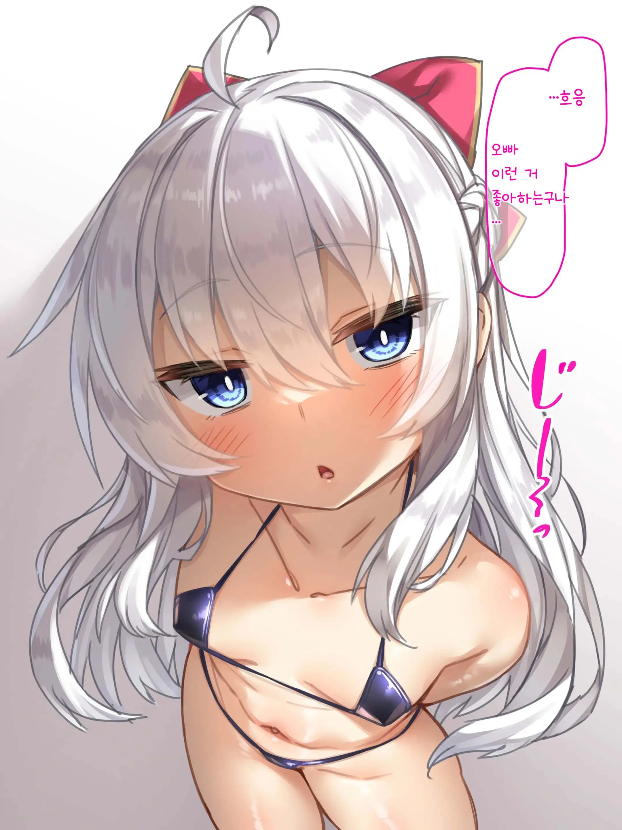 웹툰 이미지 54