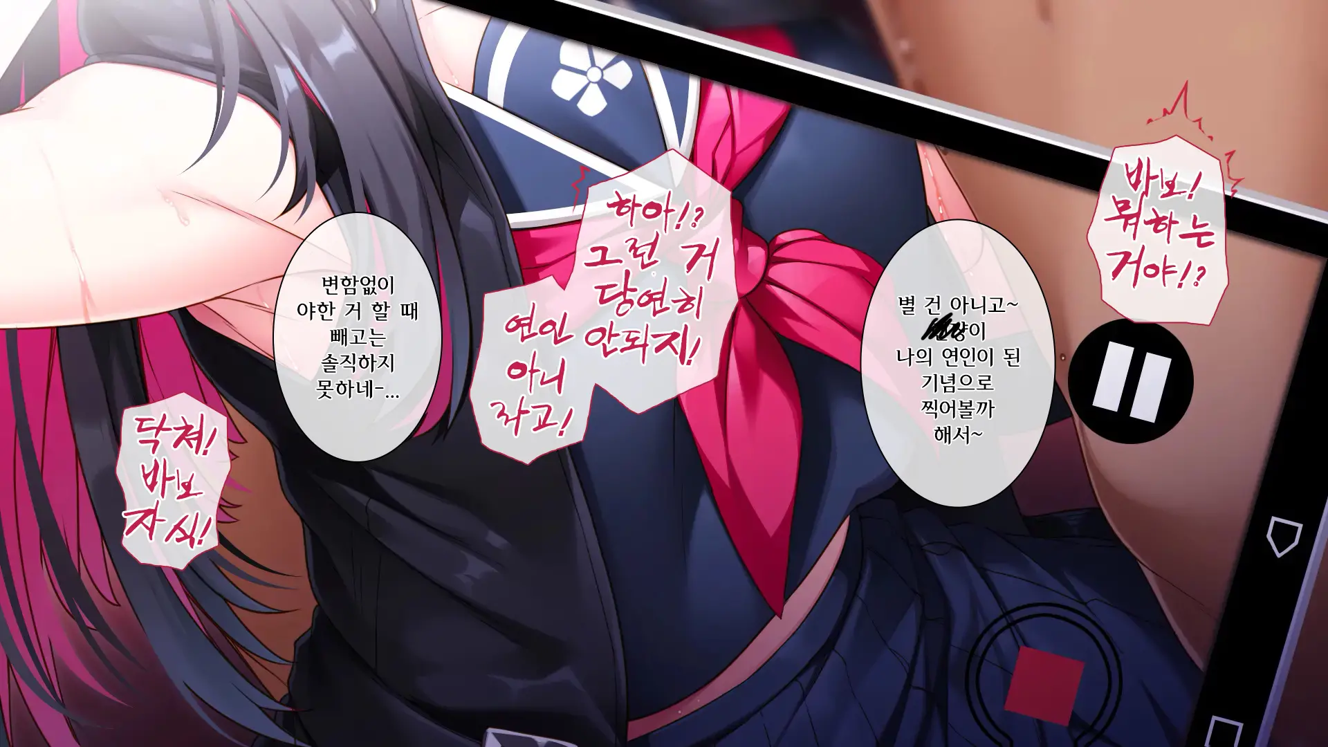 웹툰 이미지 328