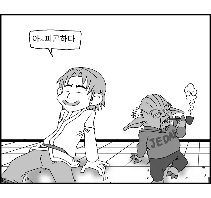 웹툰 이미지 168