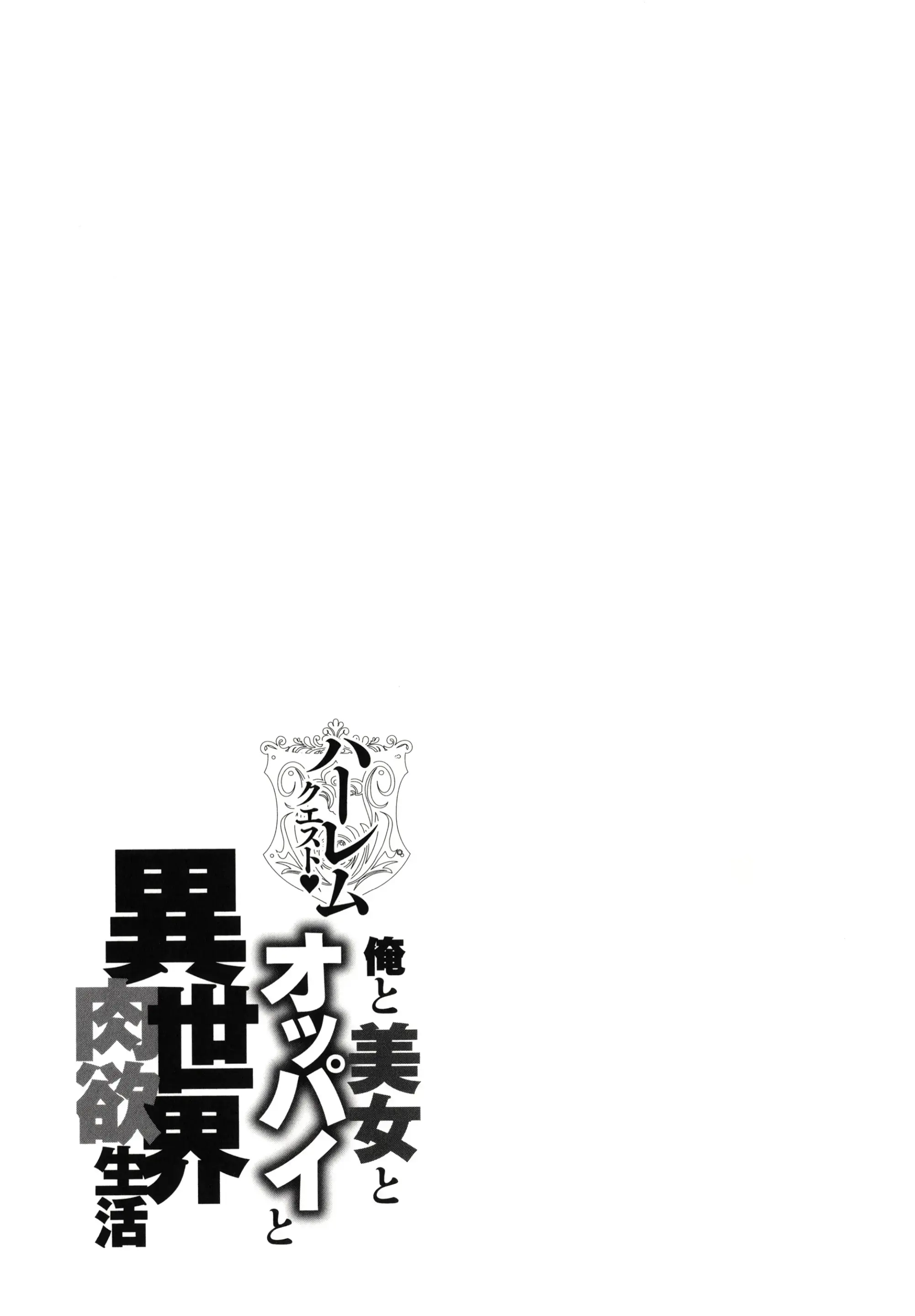 웹툰 이미지 146