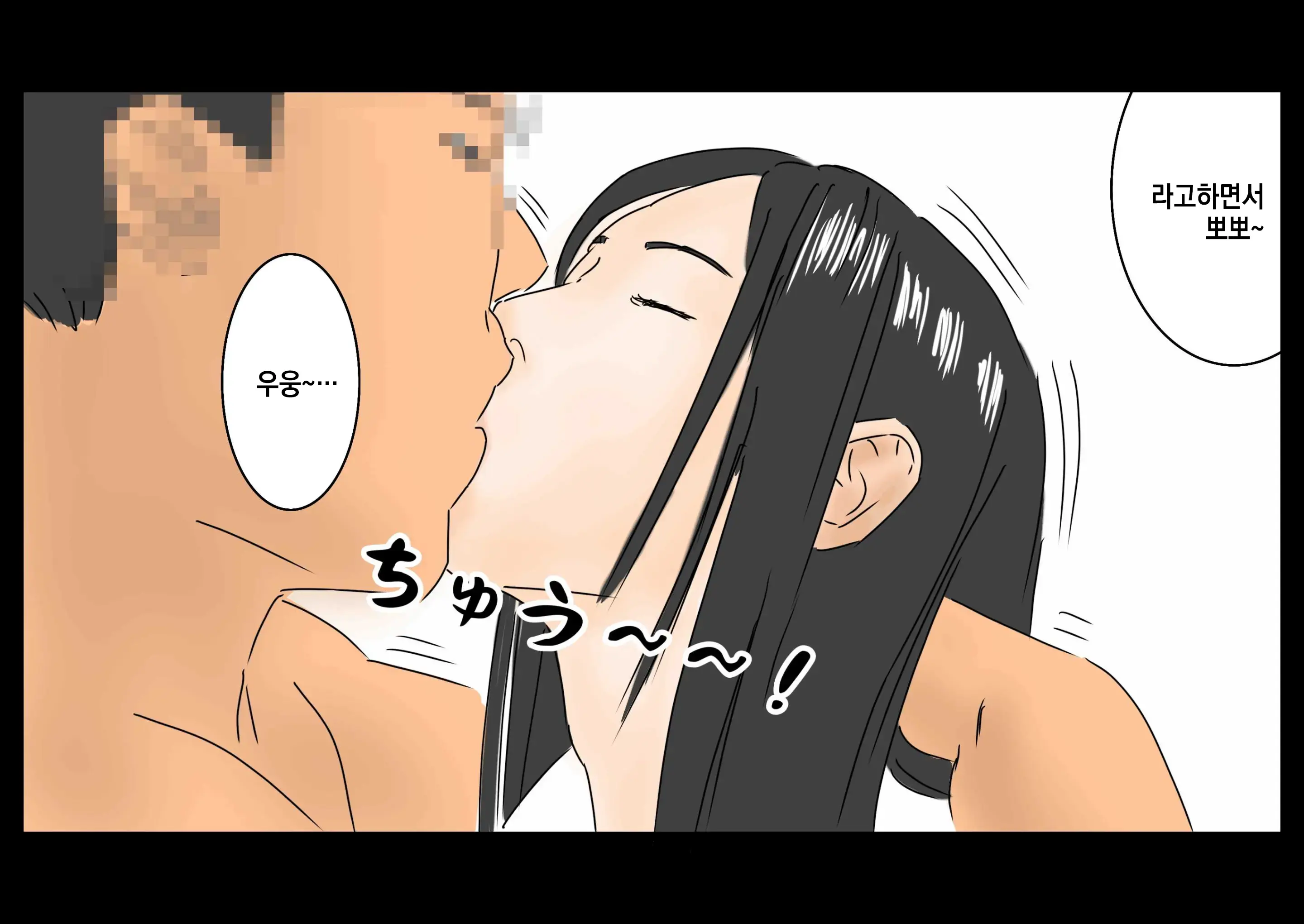 웹툰 이미지 11