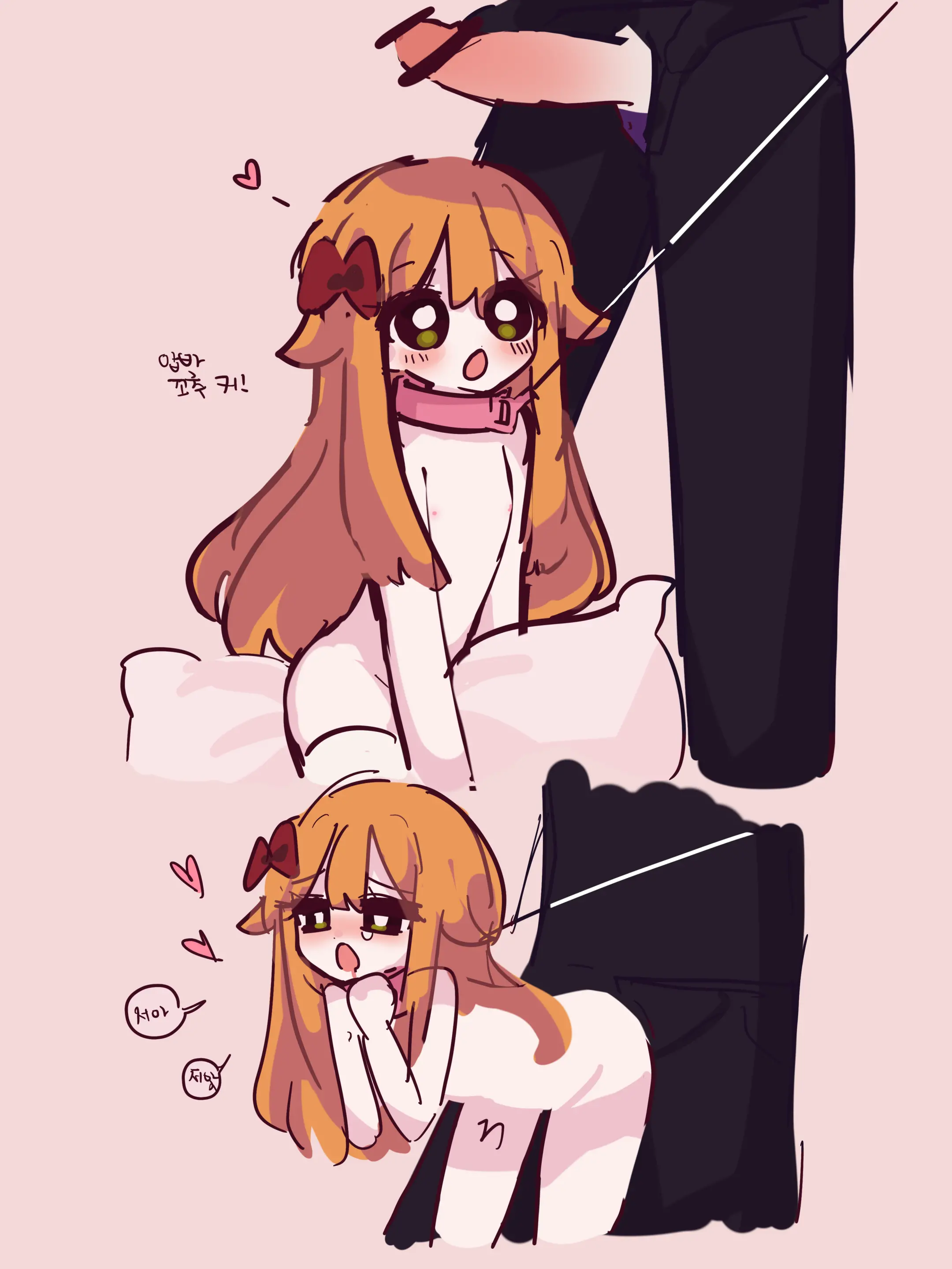 웹툰 이미지 296